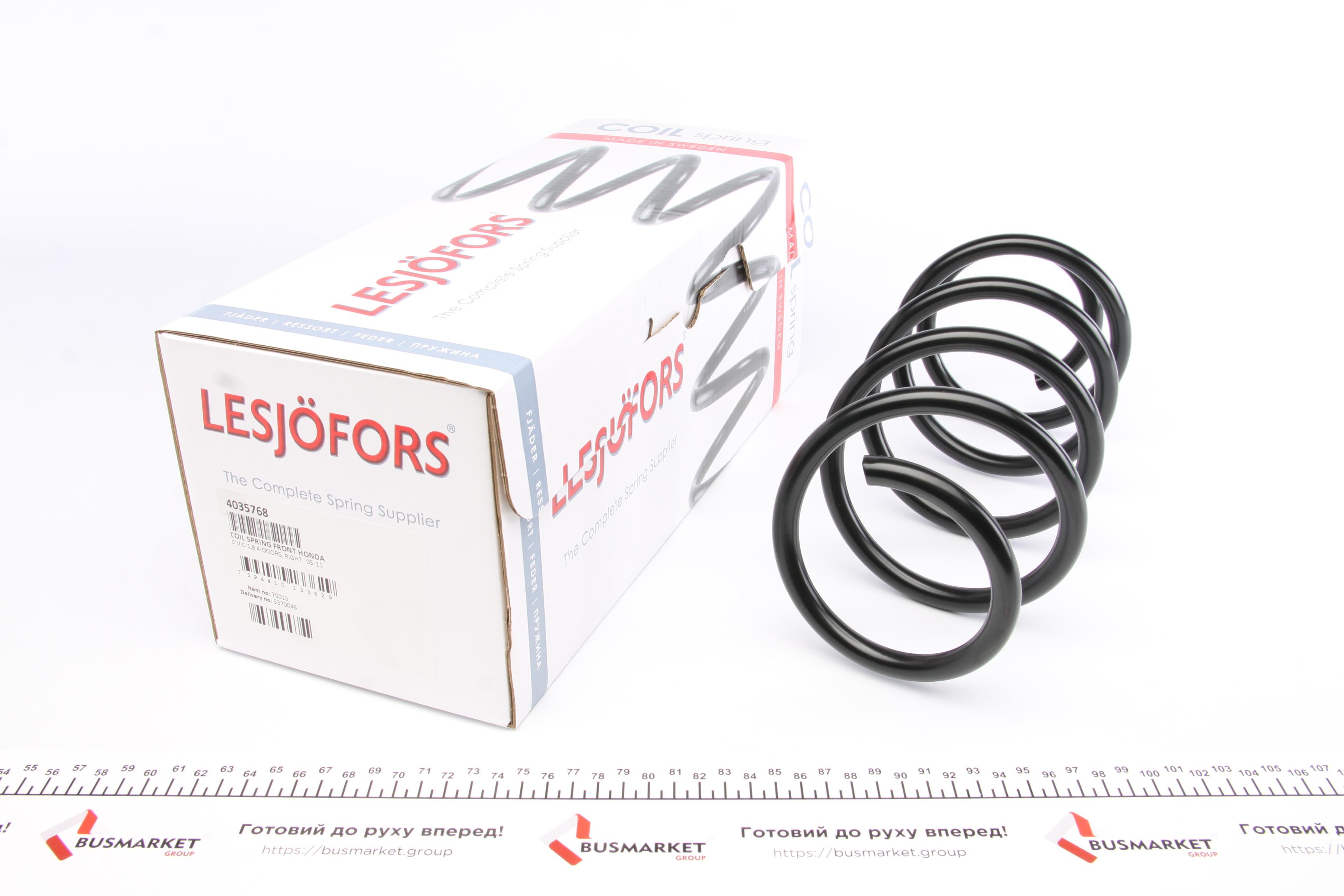 Пружина (передня) Honda Civic VIII 1.8 05-12 (R) (седан) (FD,FA)