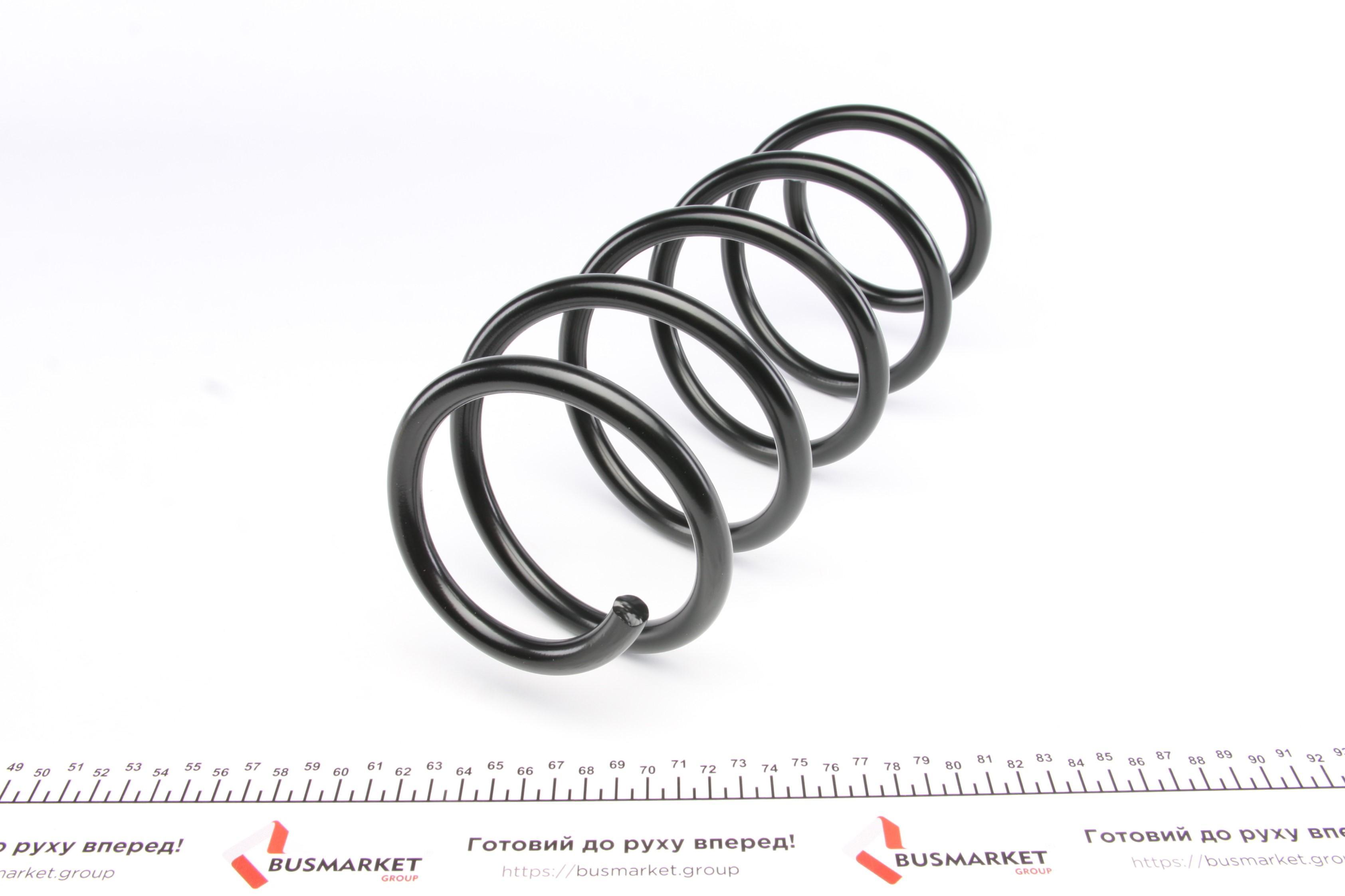 Пружина (передня) Honda Civic VIII 1.8 05-12 (R) (седан) (FD,FA)