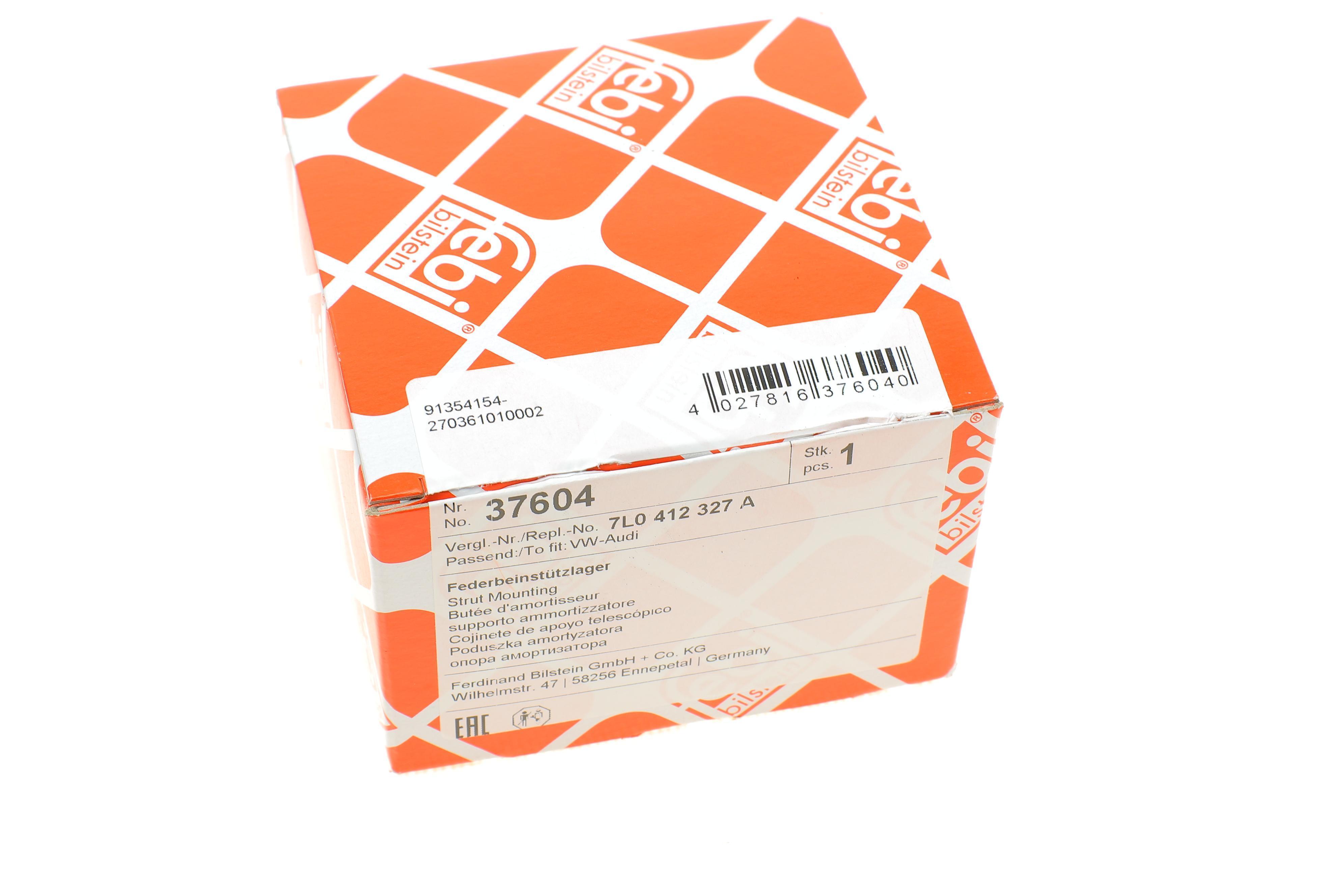 Подушка амортизатора (переднього) Audi Q7/VW Touareg 02-15