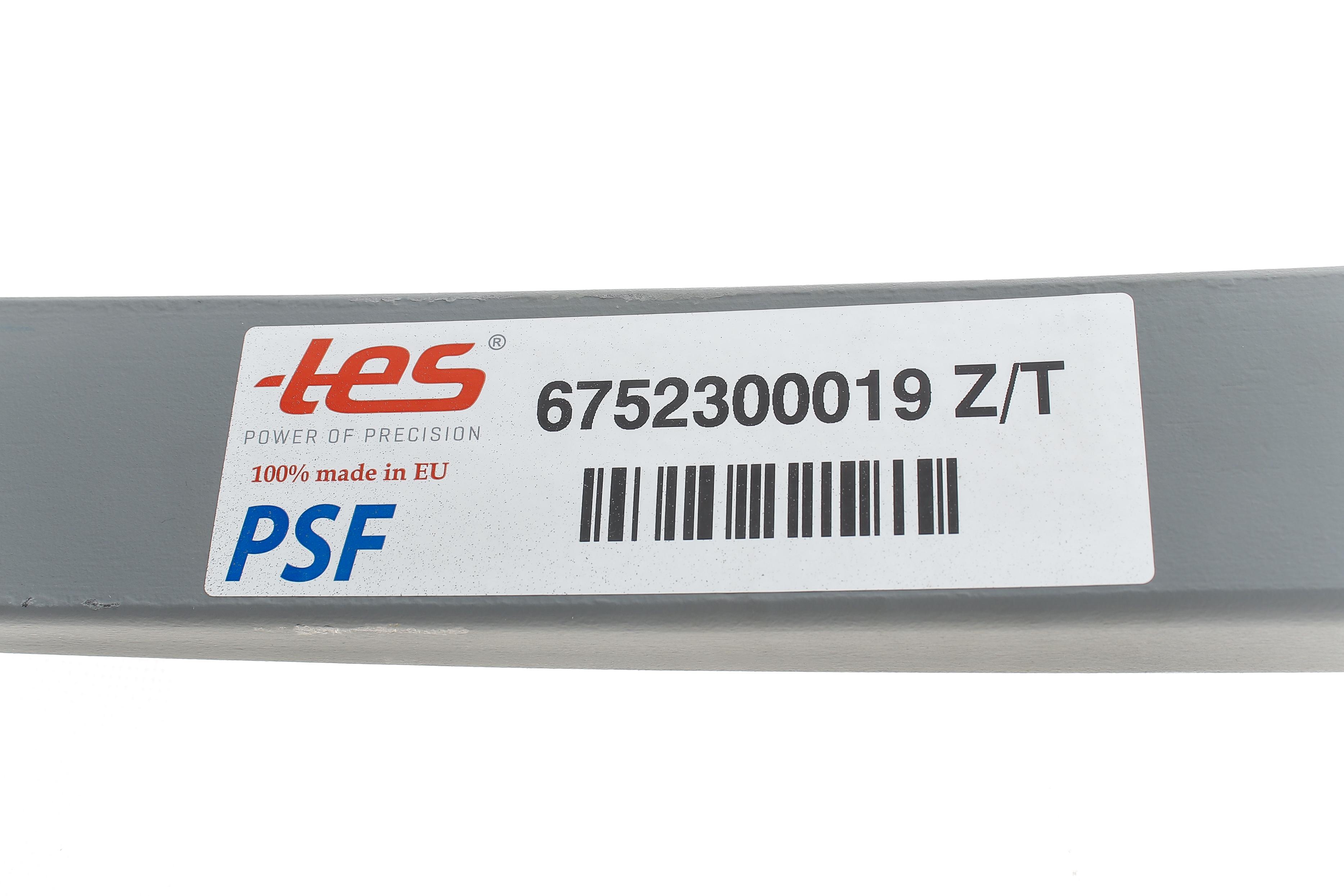 Ресора задня Iveco Daily 14- (60/712/530) (одиночна) (L)