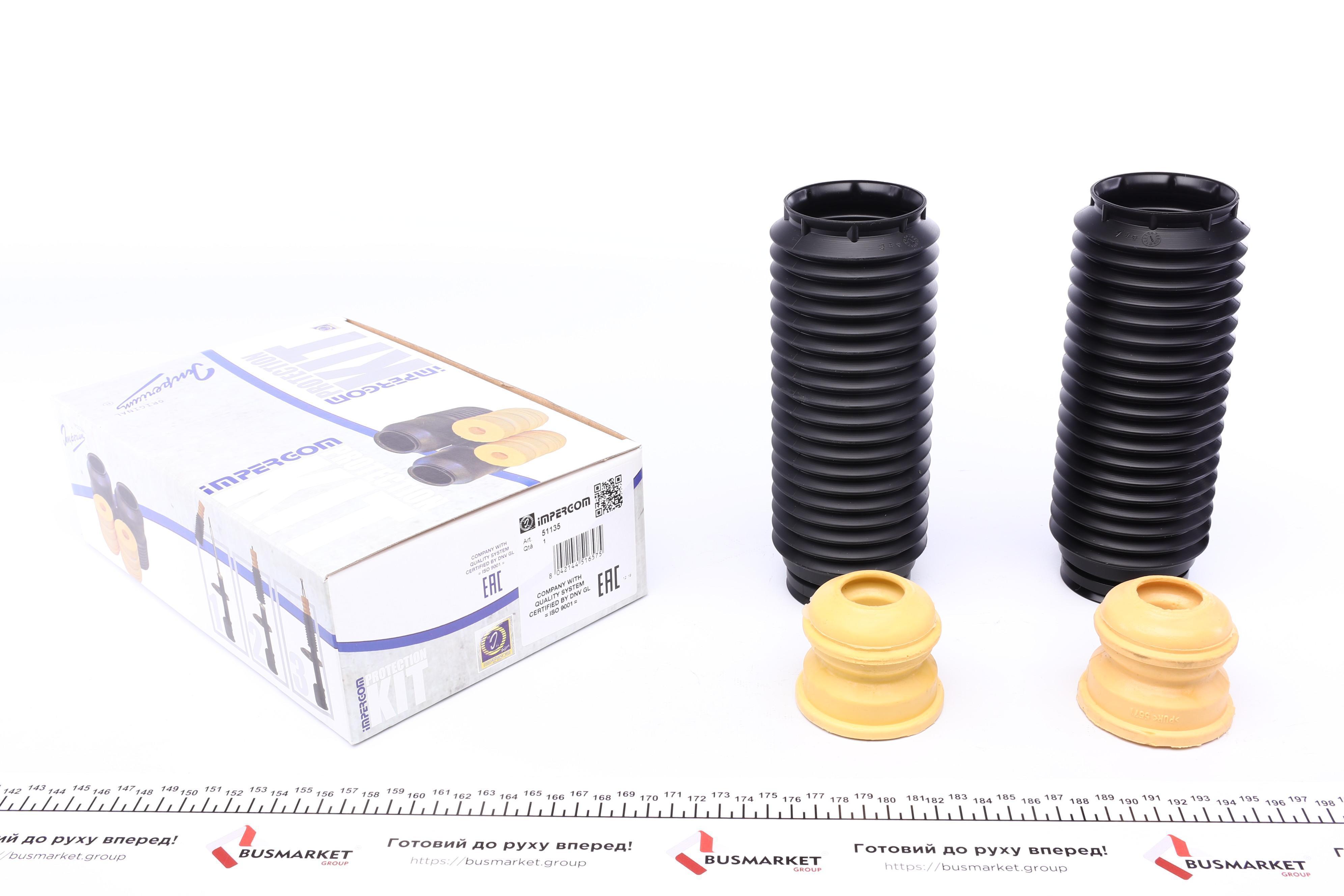 Пильник + відбійник амортизатора (переднього) MB Vito (W639) 03- (к-кт 2 шт.)