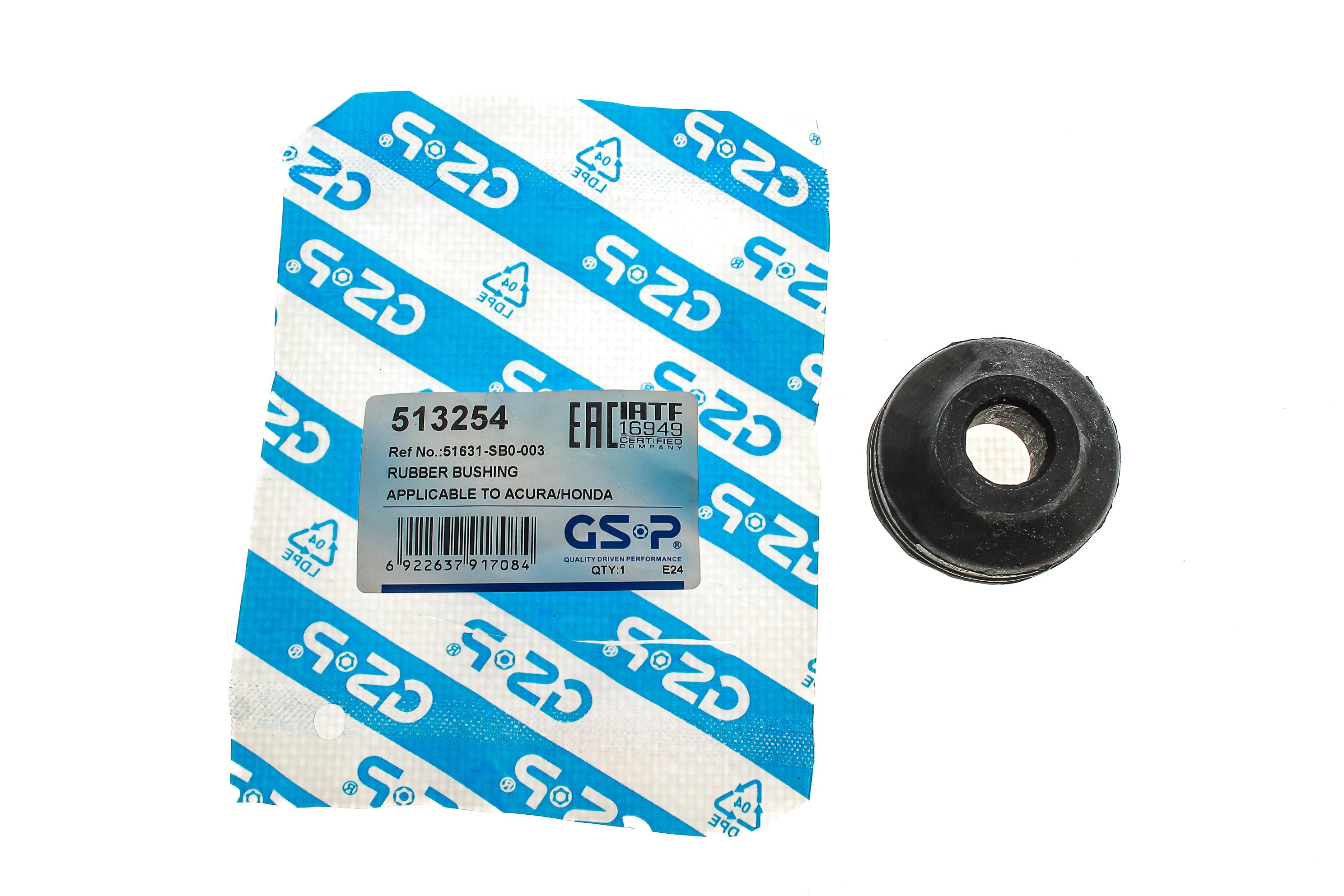 Втулка амортизатор (заднього) Honda Accord/Civic 85-15