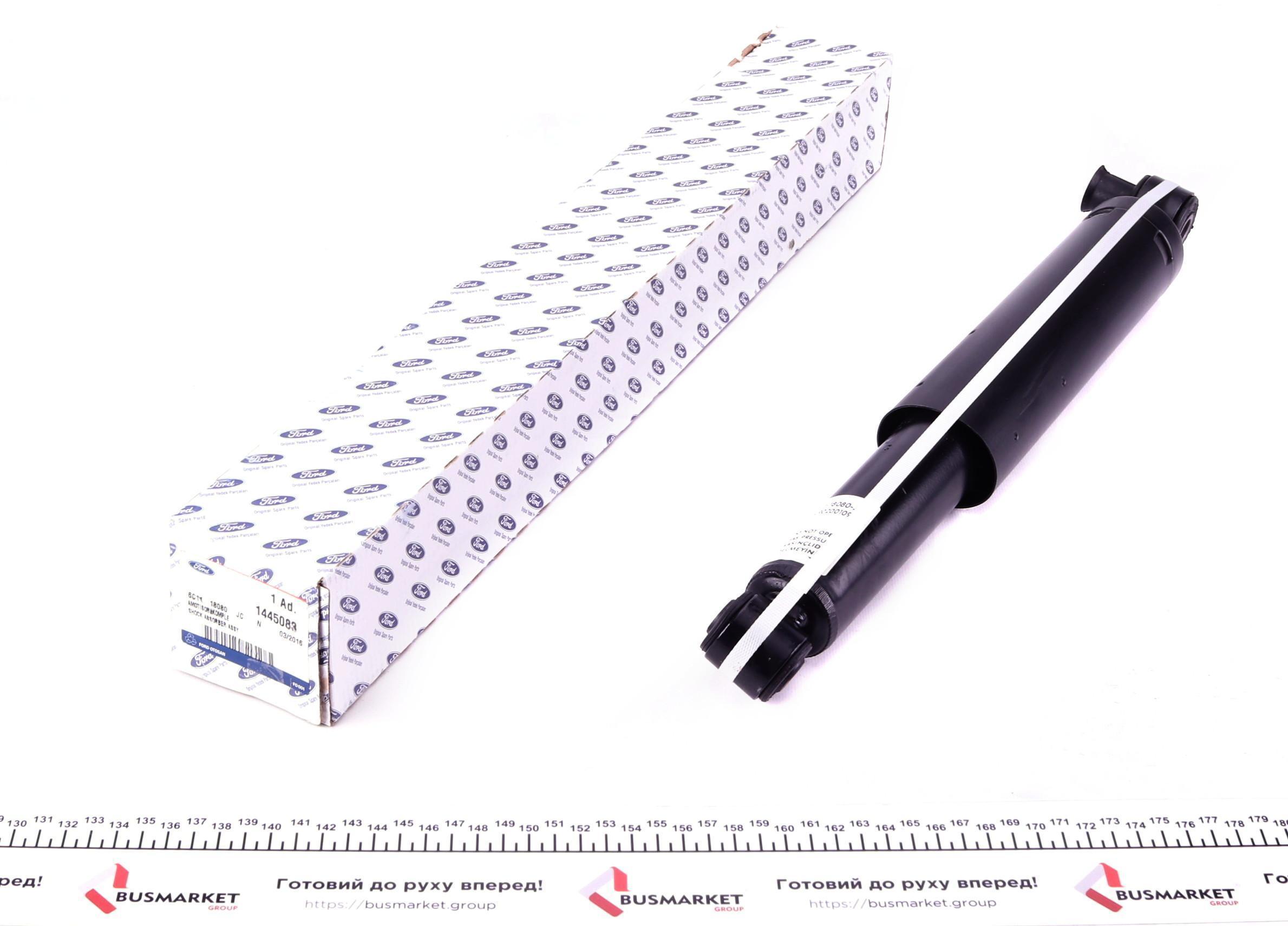 Амортизатор (задній) Ford Transit 06- (FWD)