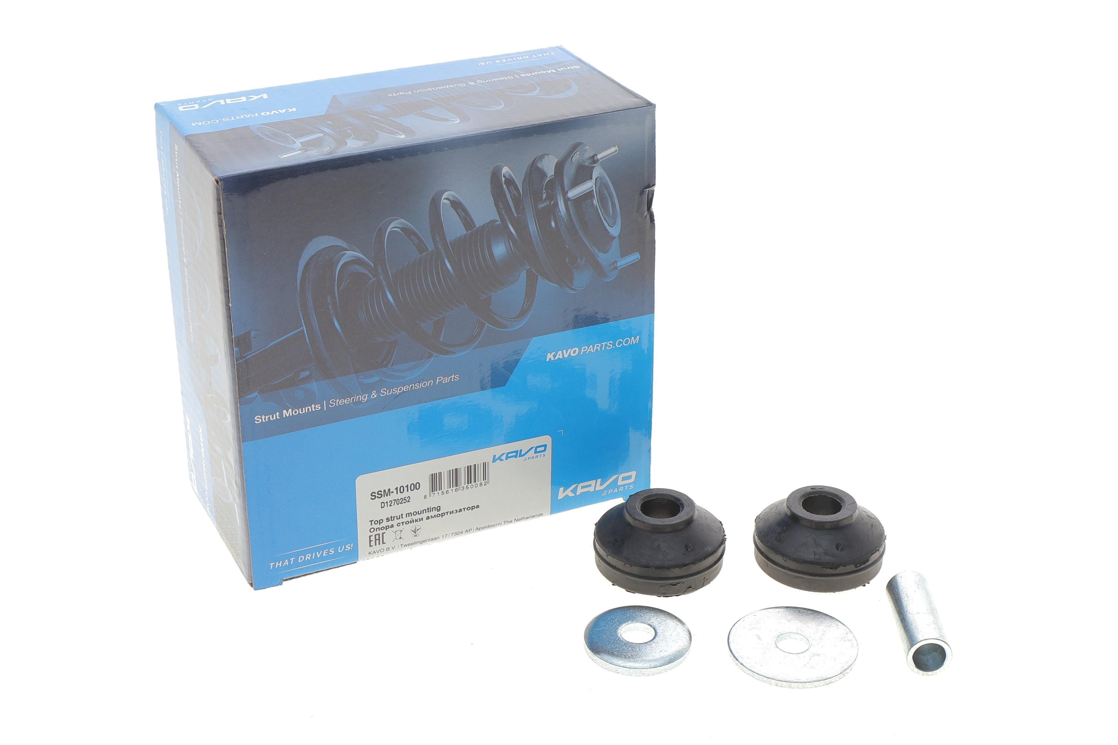 Подушка амортизатора (переднього) + підшипник Honda Accord/Civic 85-08