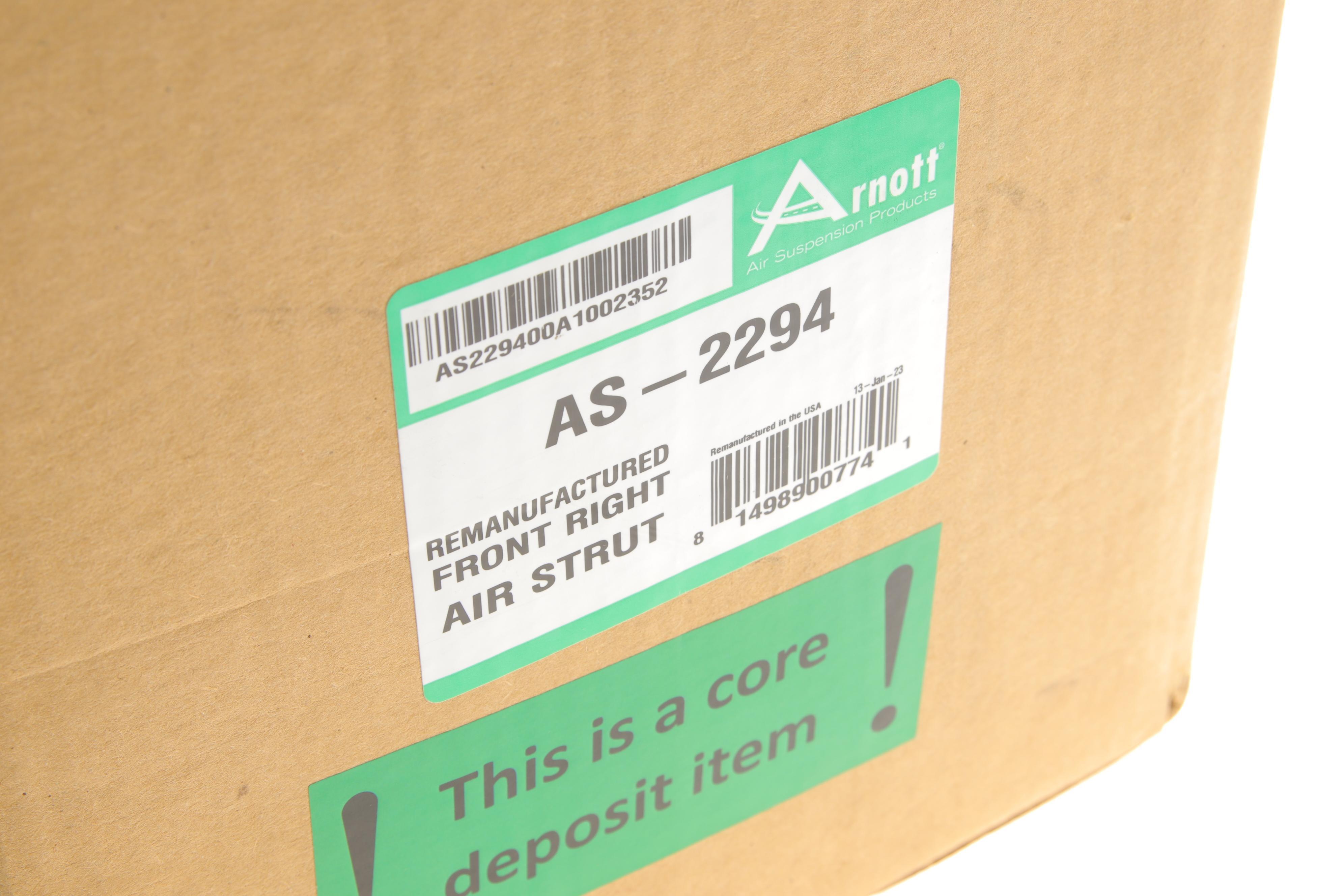 Амортизатор (передній) (R) MB E-class (W211/S211) 03-09 (пневмо) (ADS)