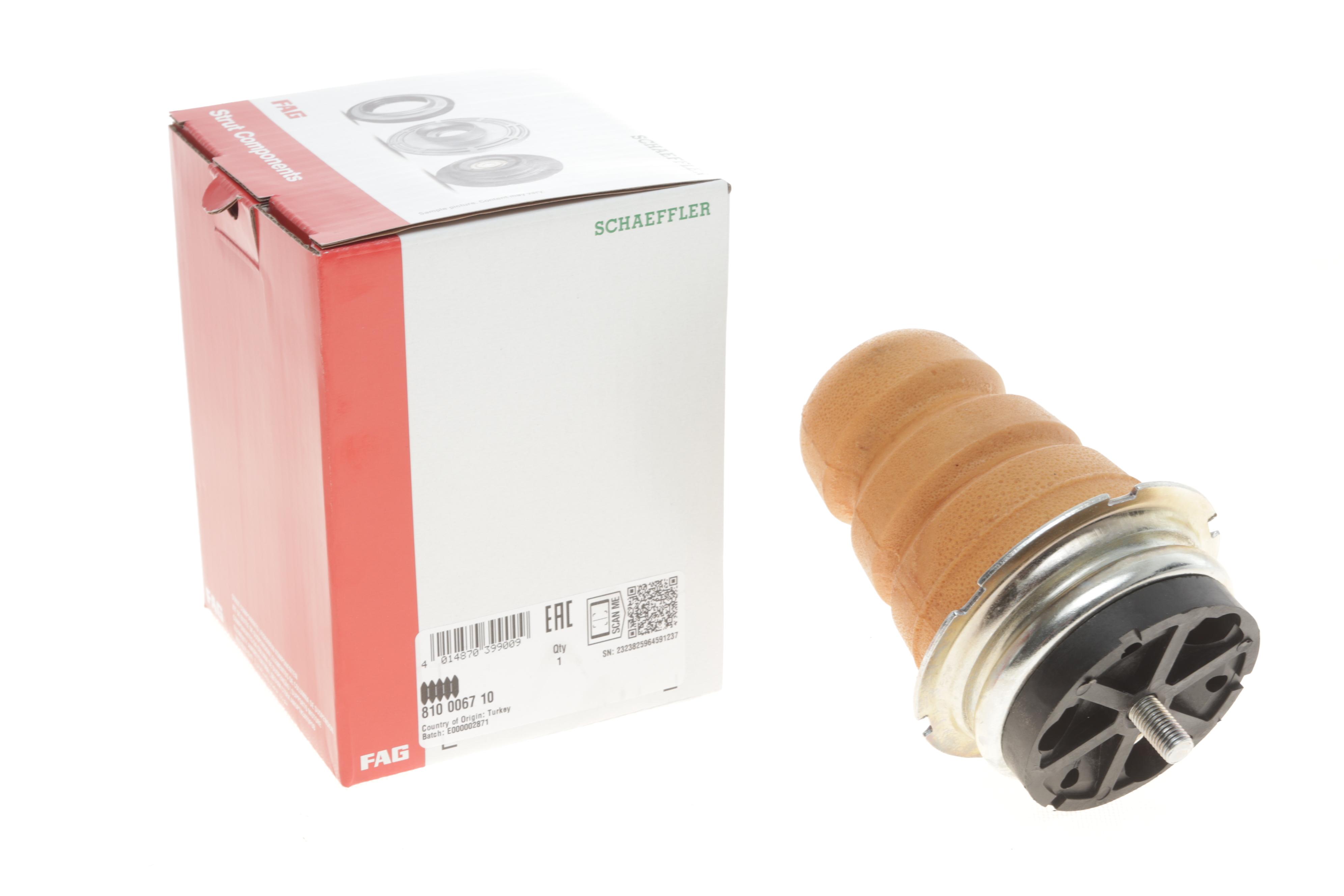 Відбійник амортизатора (заднього) Fiat Doblo 01- (h=150mm)