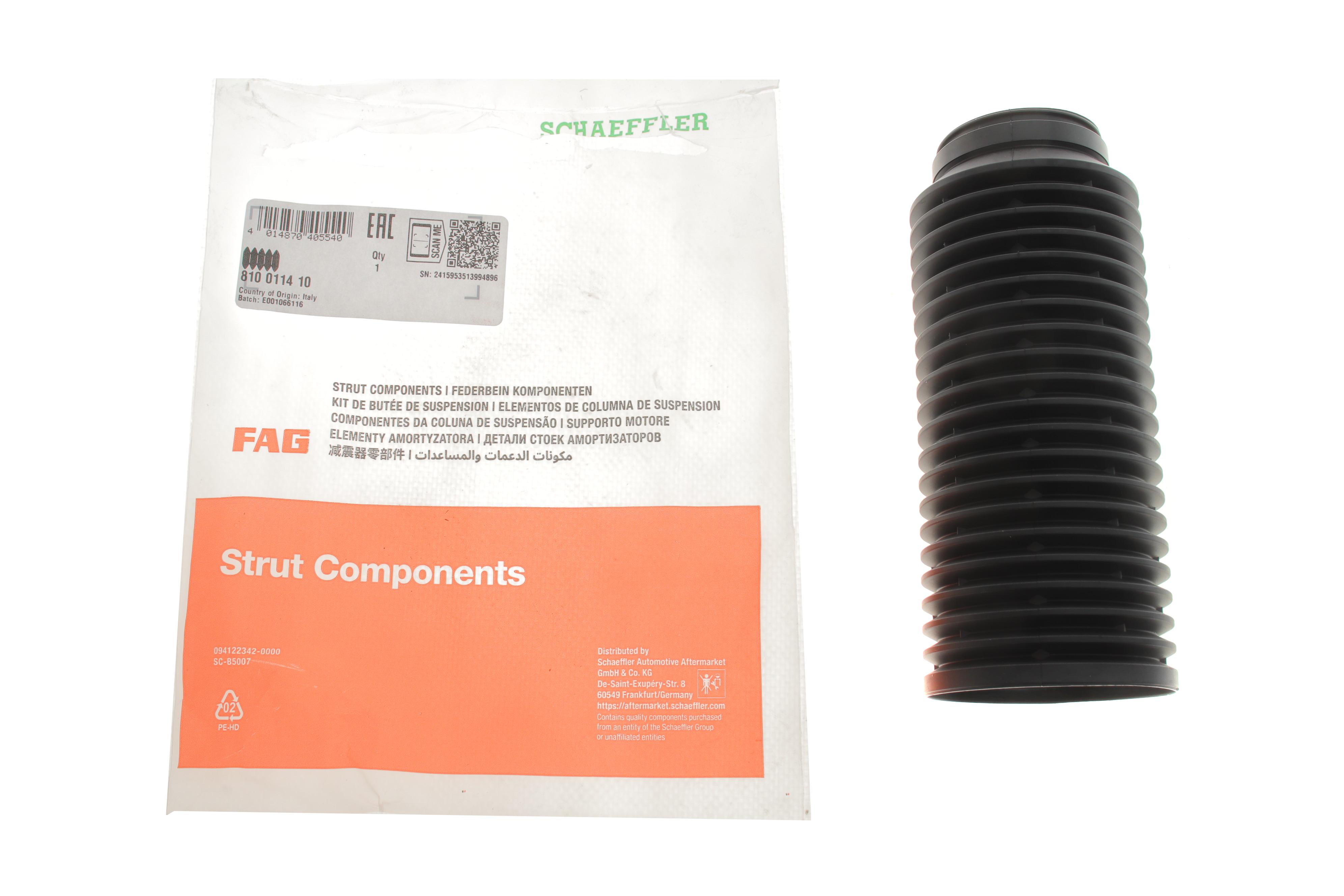 Пильник амортизатора (заднього) VW Passat 88-97