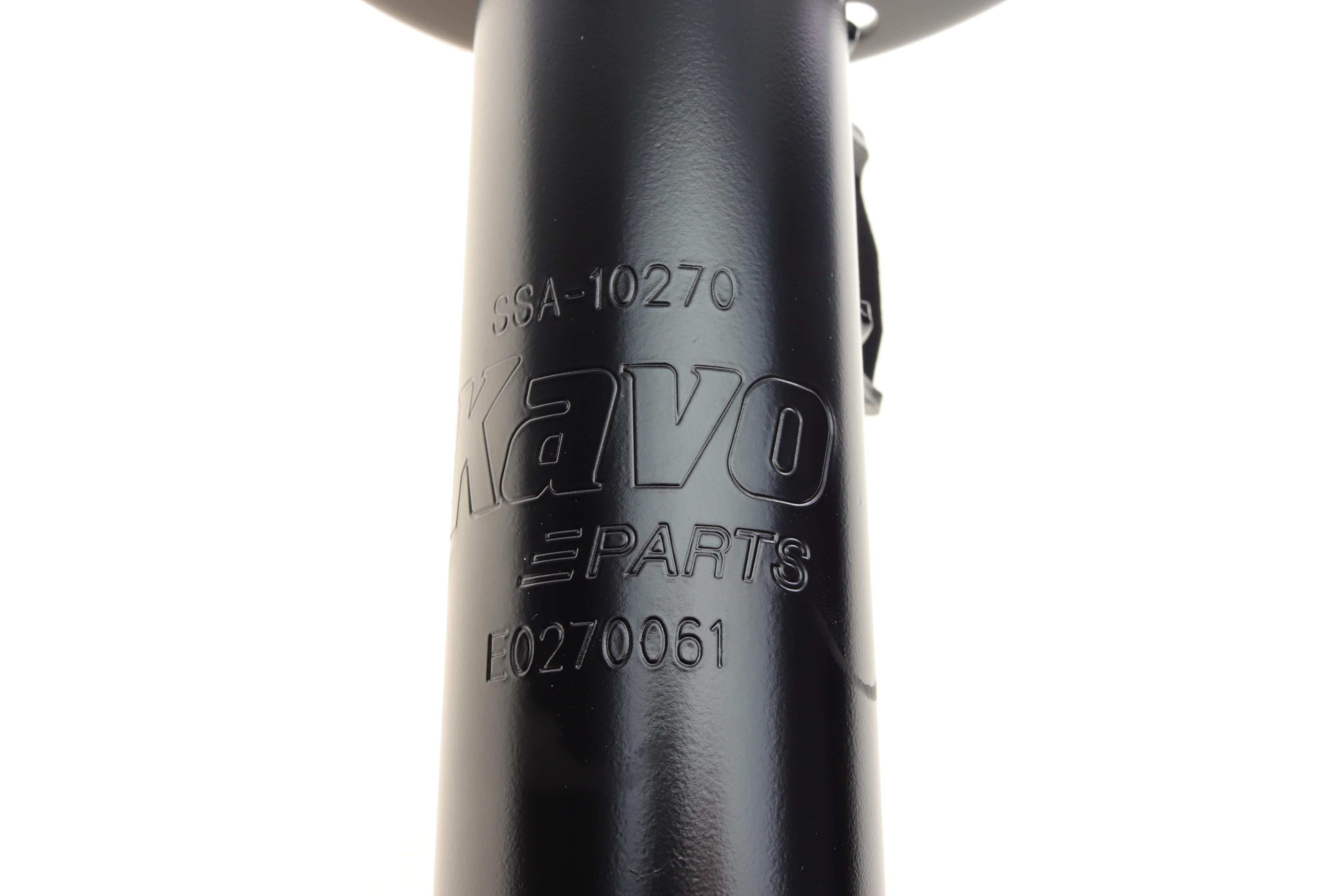 Амортизатор (передній) Citroen Nemo/Peugeot Bipper 08- (L)