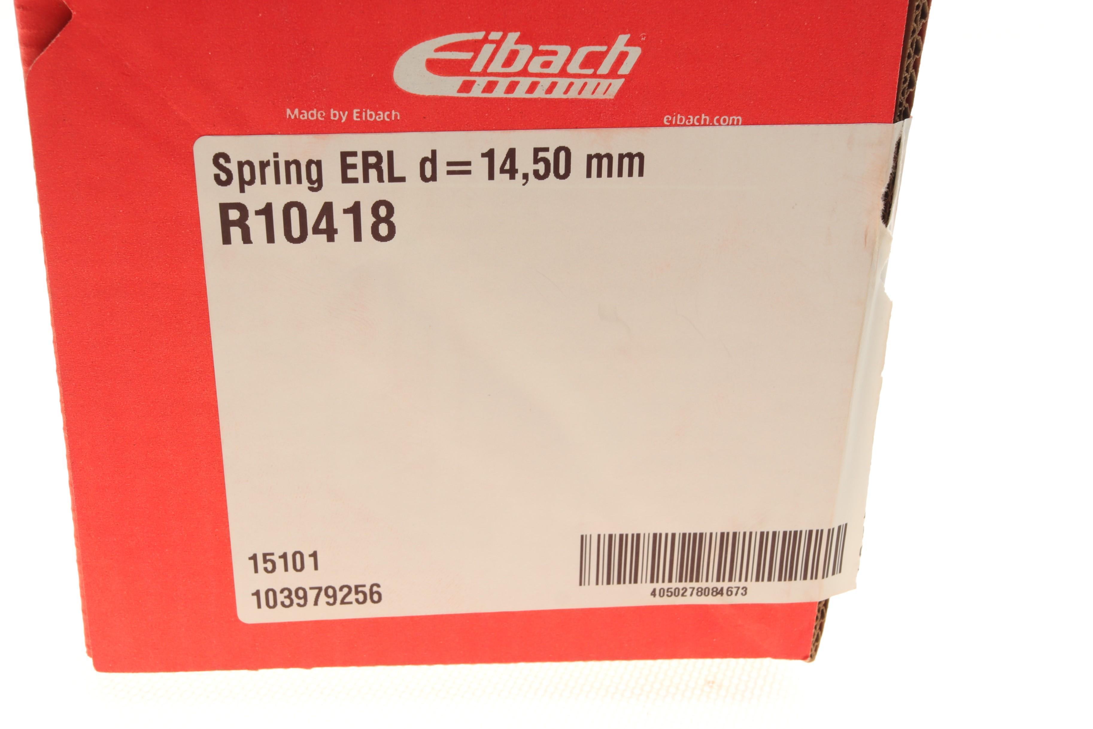 Пружина (задня) MB E-class (W124/C124) 2.0-3.2E/2.5/3.0D 84-97 (OM605/OM602/M111/M104)