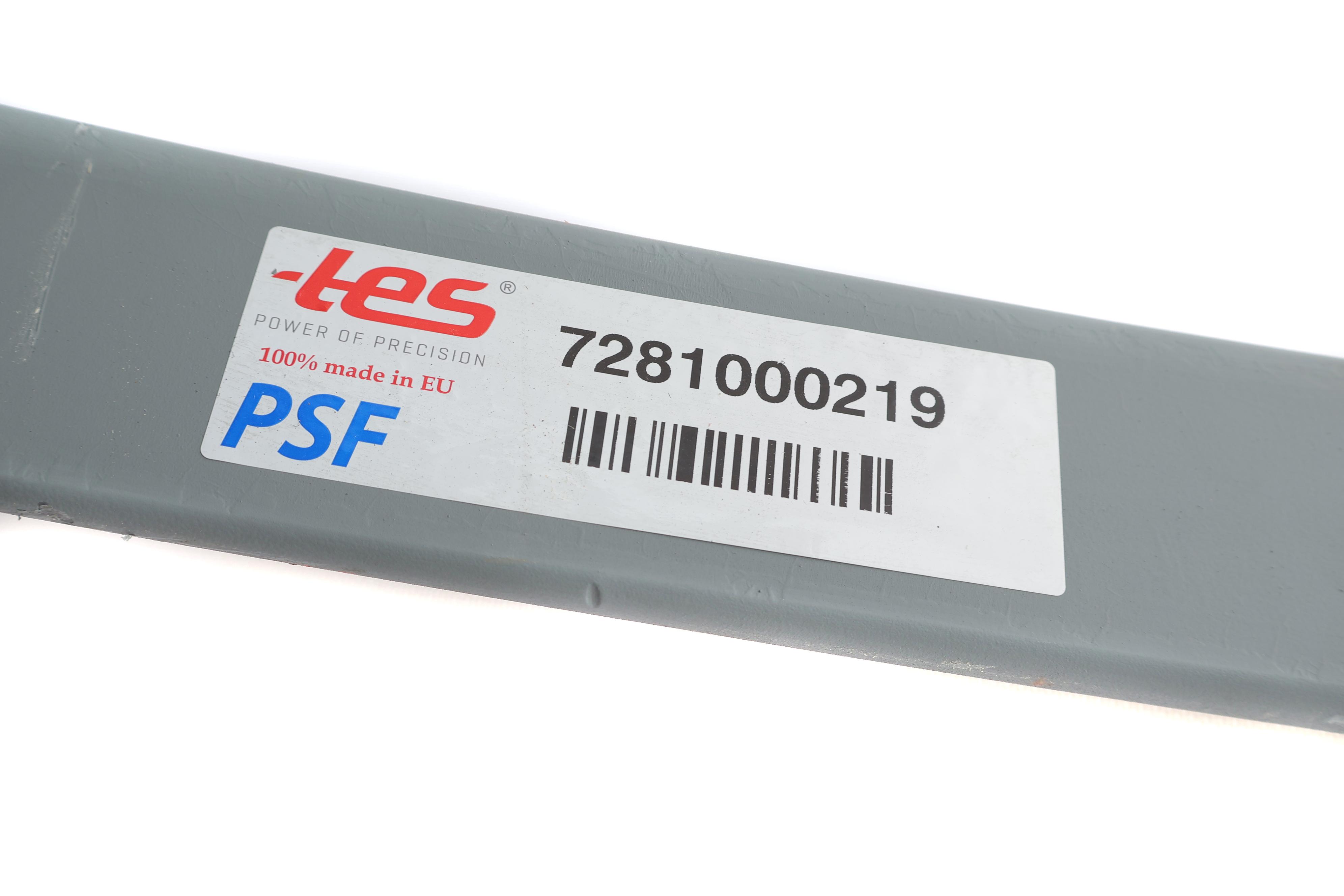 Ресора передня підкорінна MAN 8.150 (80/875/845) 23mm