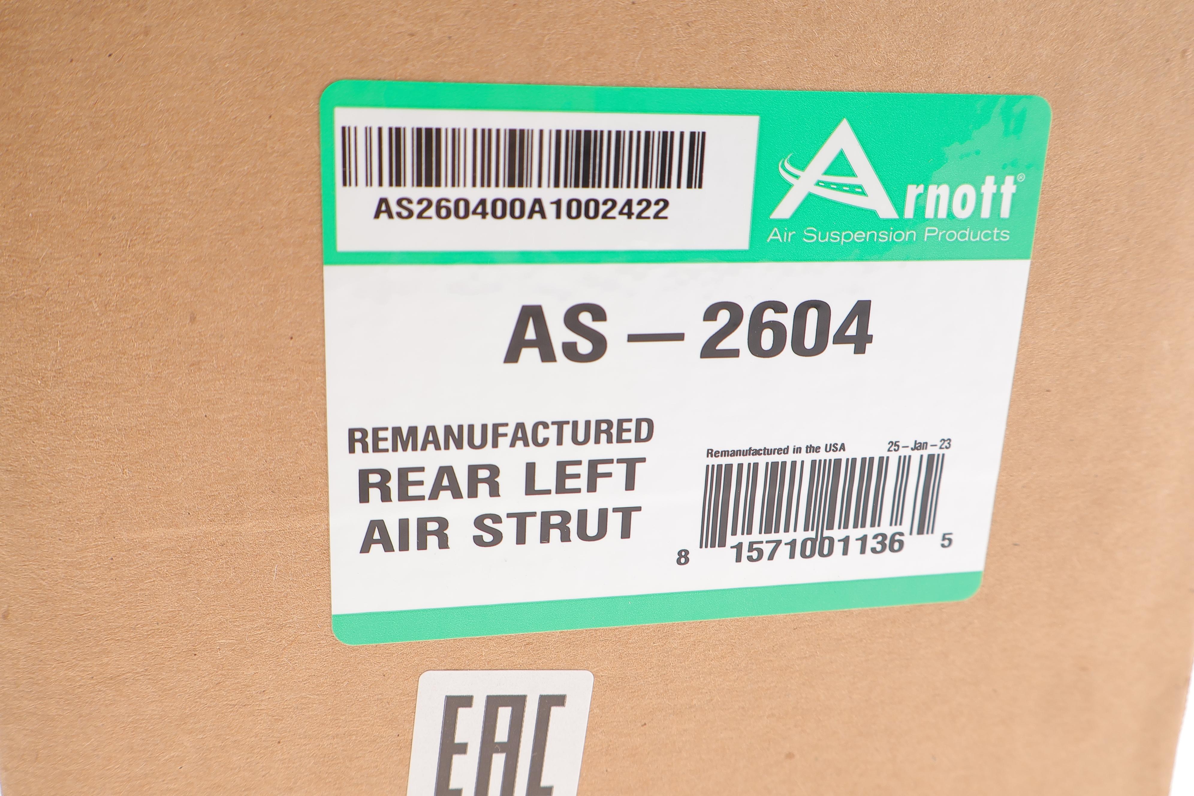 Амортизатор (задній) MB S-class (W221) 05-13 (L) (Airmatic DC)