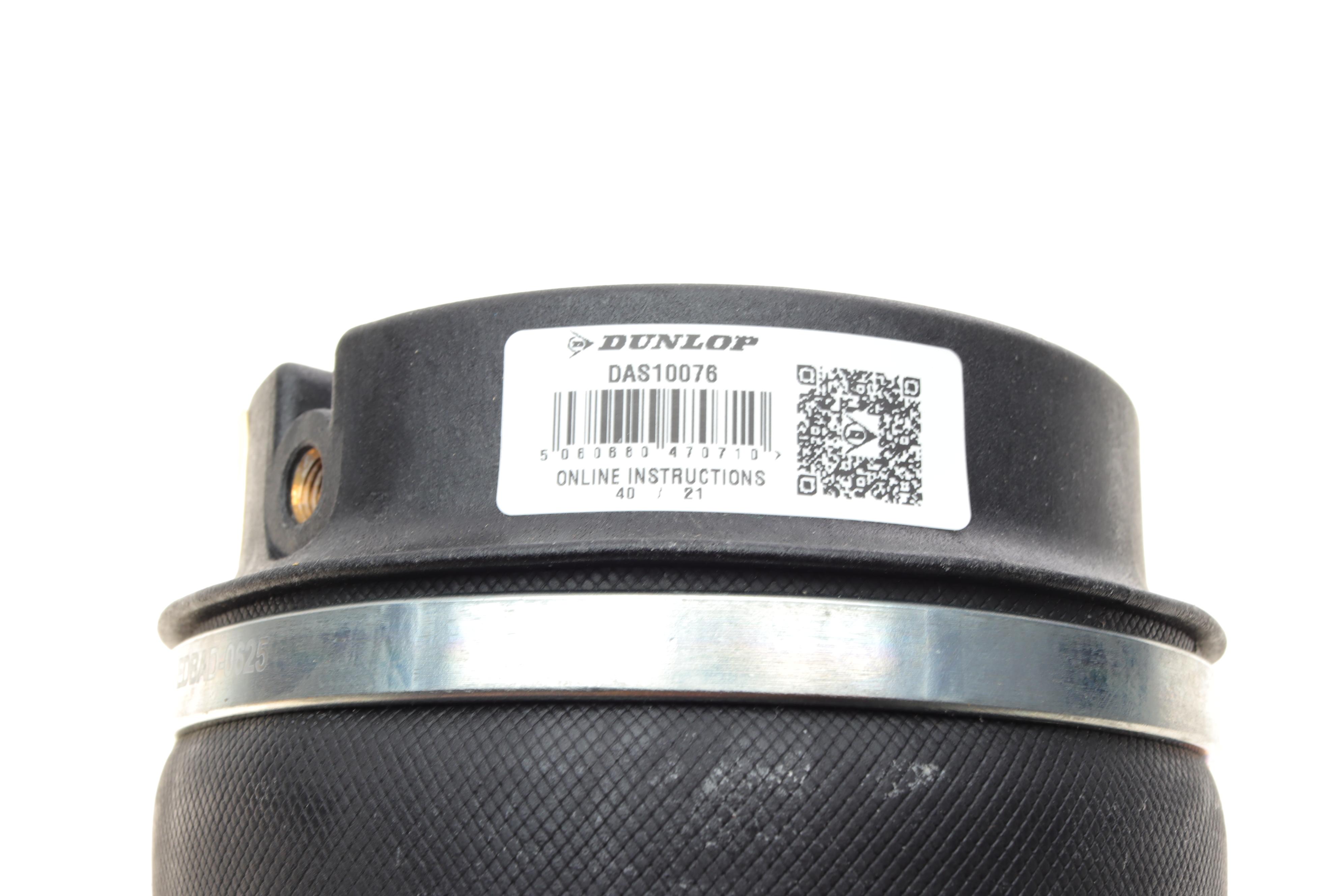 Подушка пневмопідвіски (ззаду) MB R-class (W251/V251) 06-14