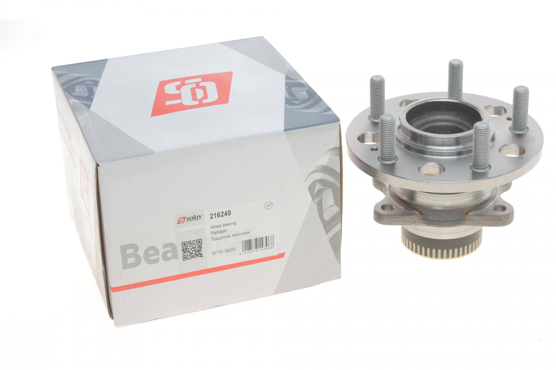 Підшипник маточини (задньої) Hyundai ix35/i40/Kia Sportage 1.6GDI-2.0CRDi 10-