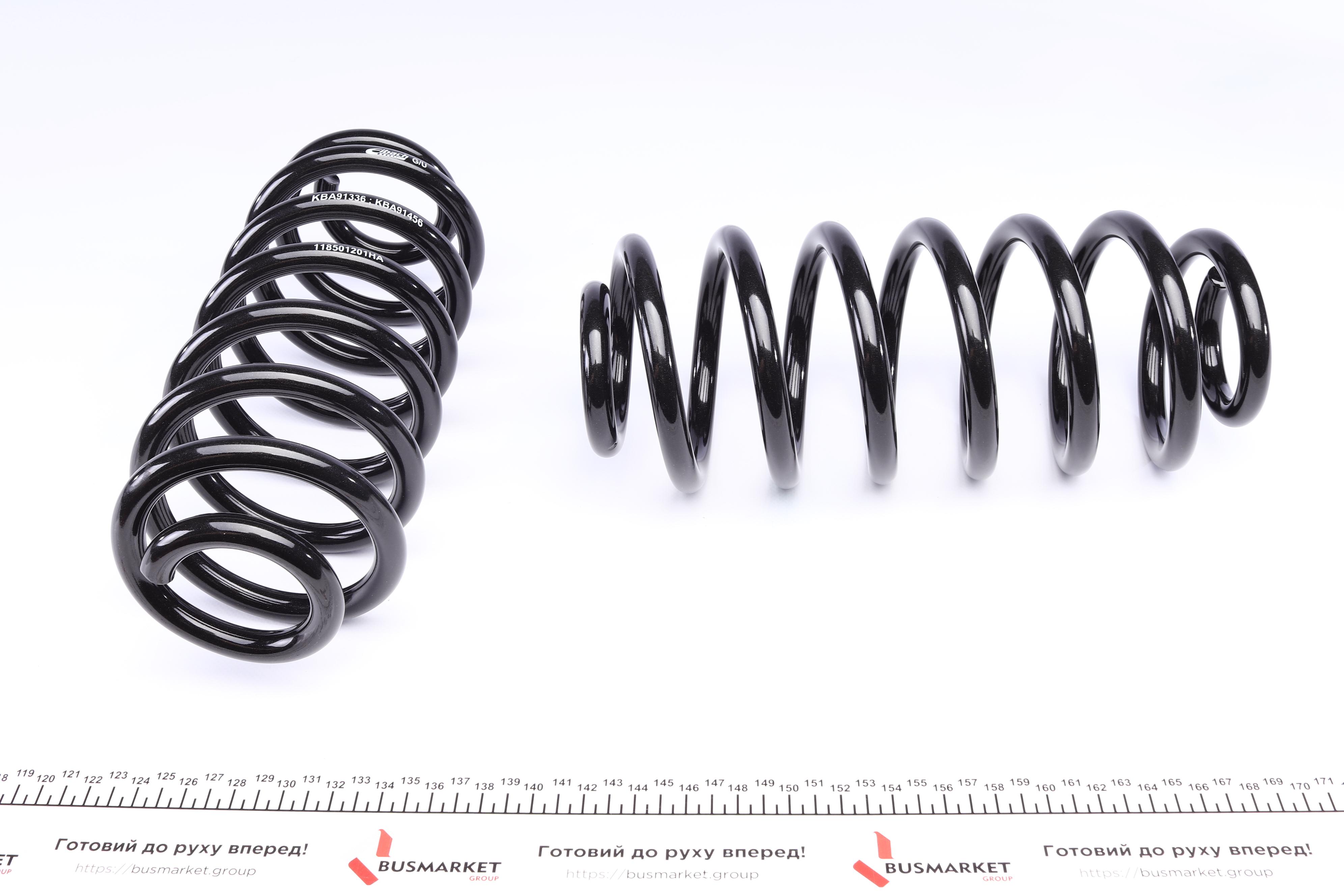 Комплект пружин (Pro-Kit) VW Passat 05-14 (4 шт.)