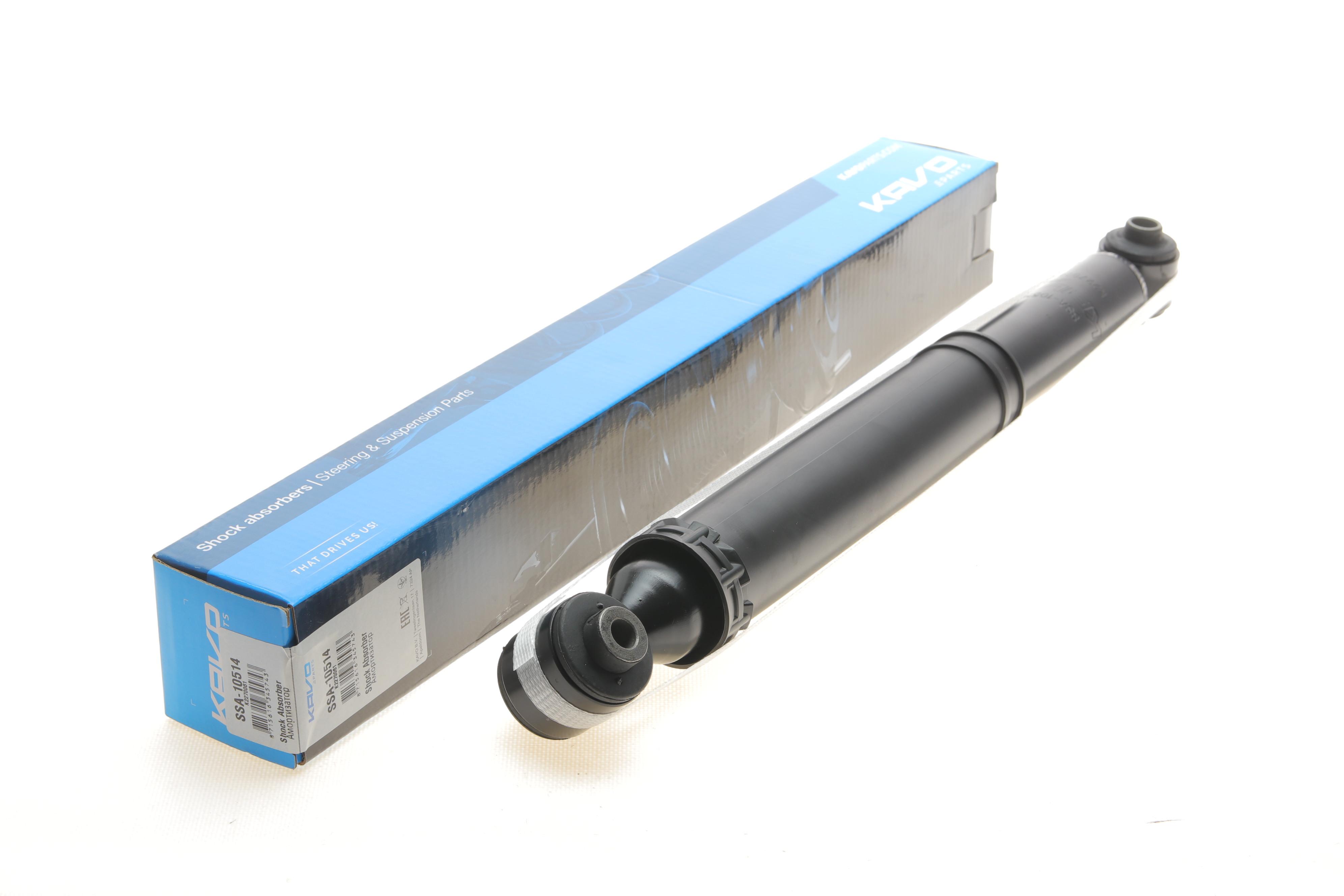 Амортизатор (задній) Peugeot 2008/Citroen C3 Aircross 14-