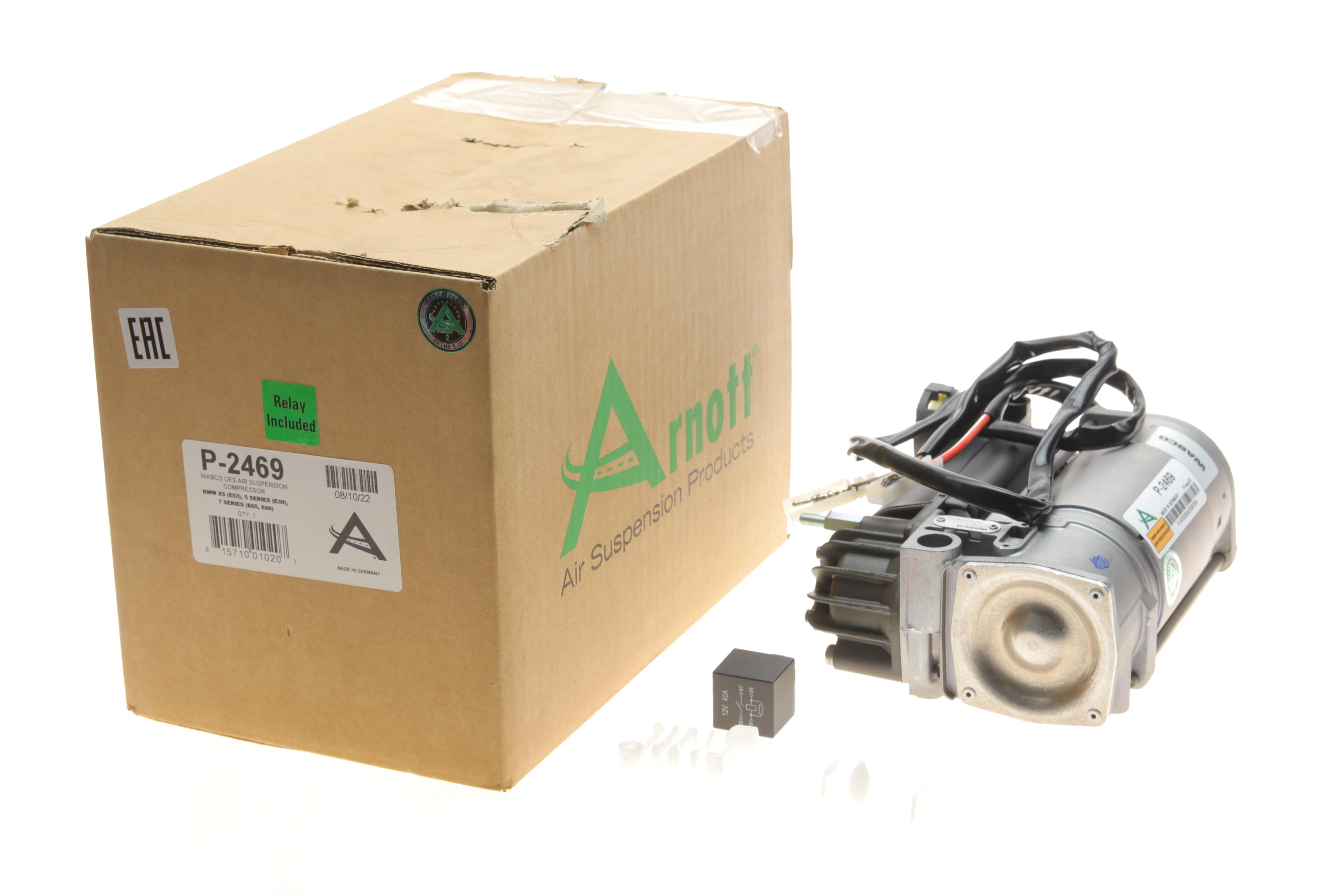 Компресор пневмосистеми BMW 5 (E39)/7 (E65/E66/E67)/X5 (E53) 00-06 M52/M57/M62/N62 96-08