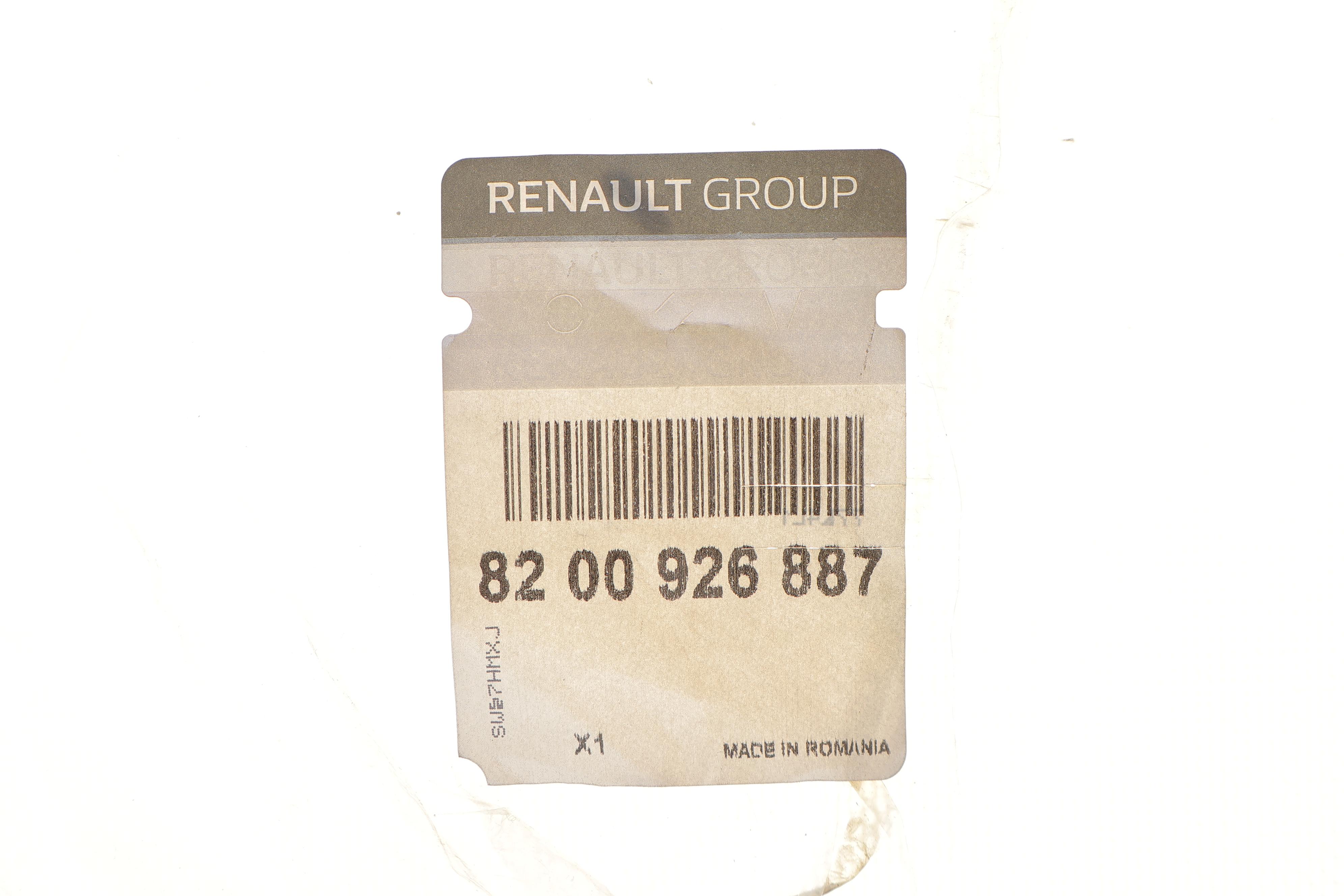 Проставка пружини (задній/верхня) Renault Kangoo 08-