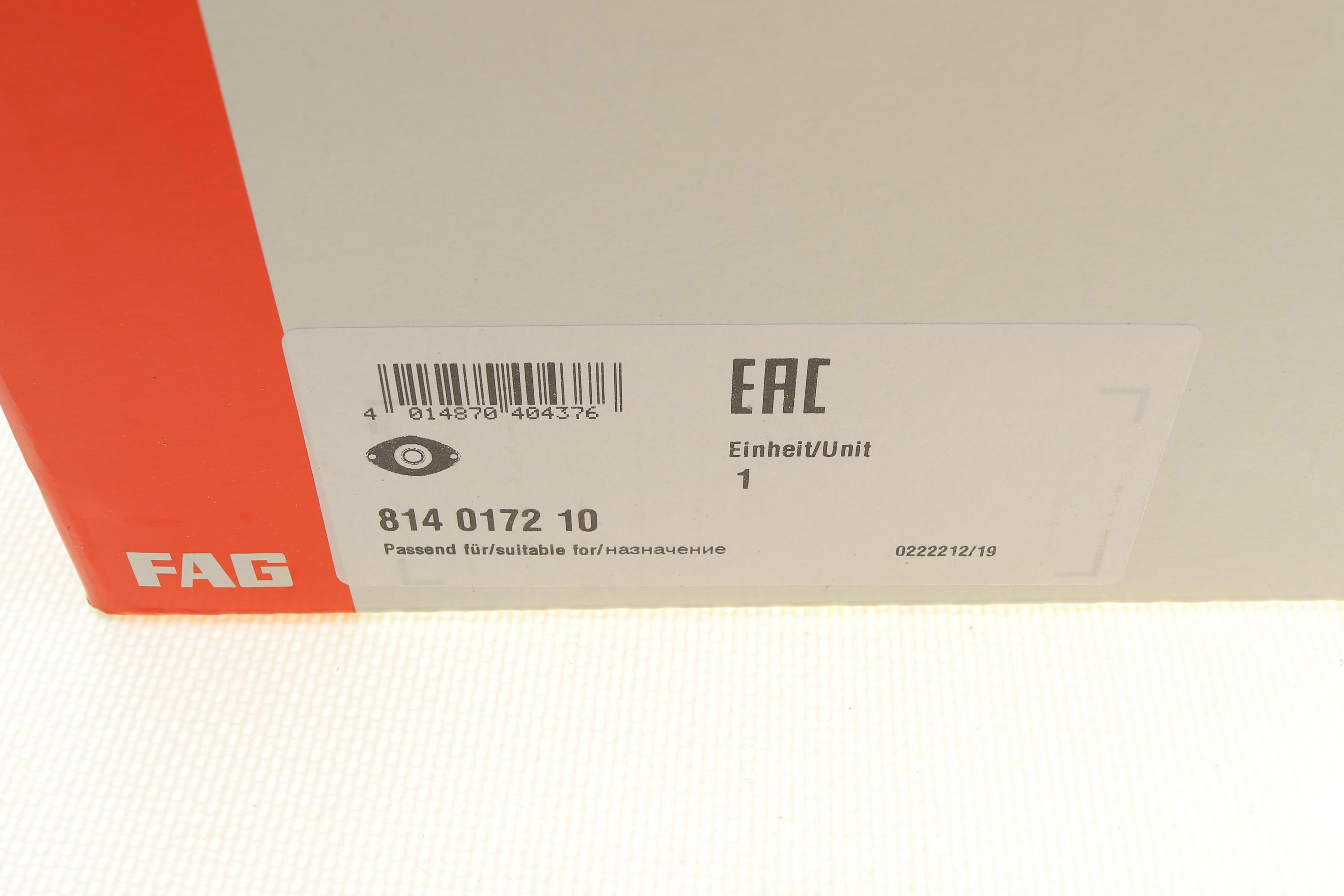 Подушка амортизатора (переднього) Audi A6 04-11