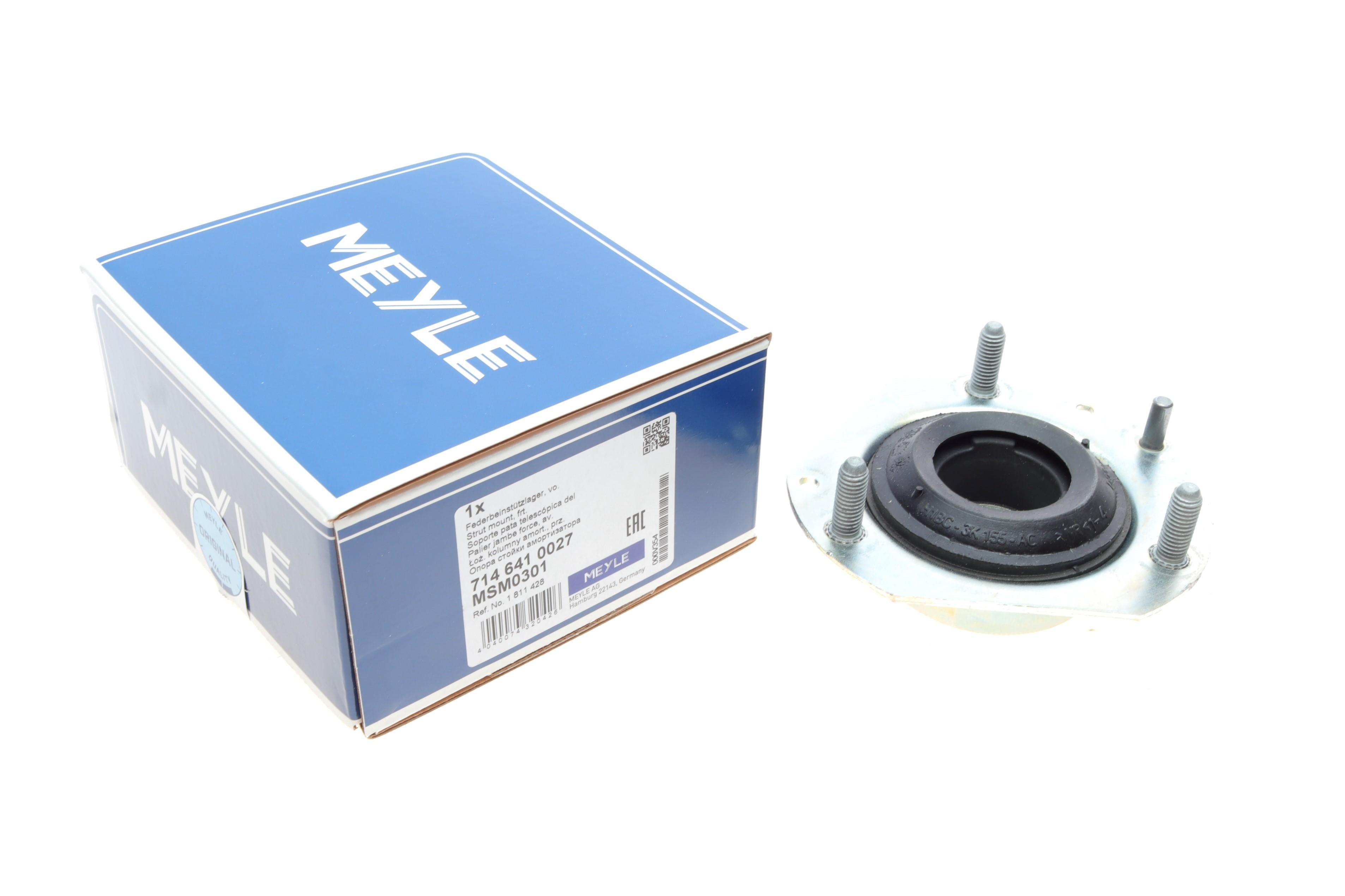 Подушка амортизатора (переднього) Ford Fiesta 12-