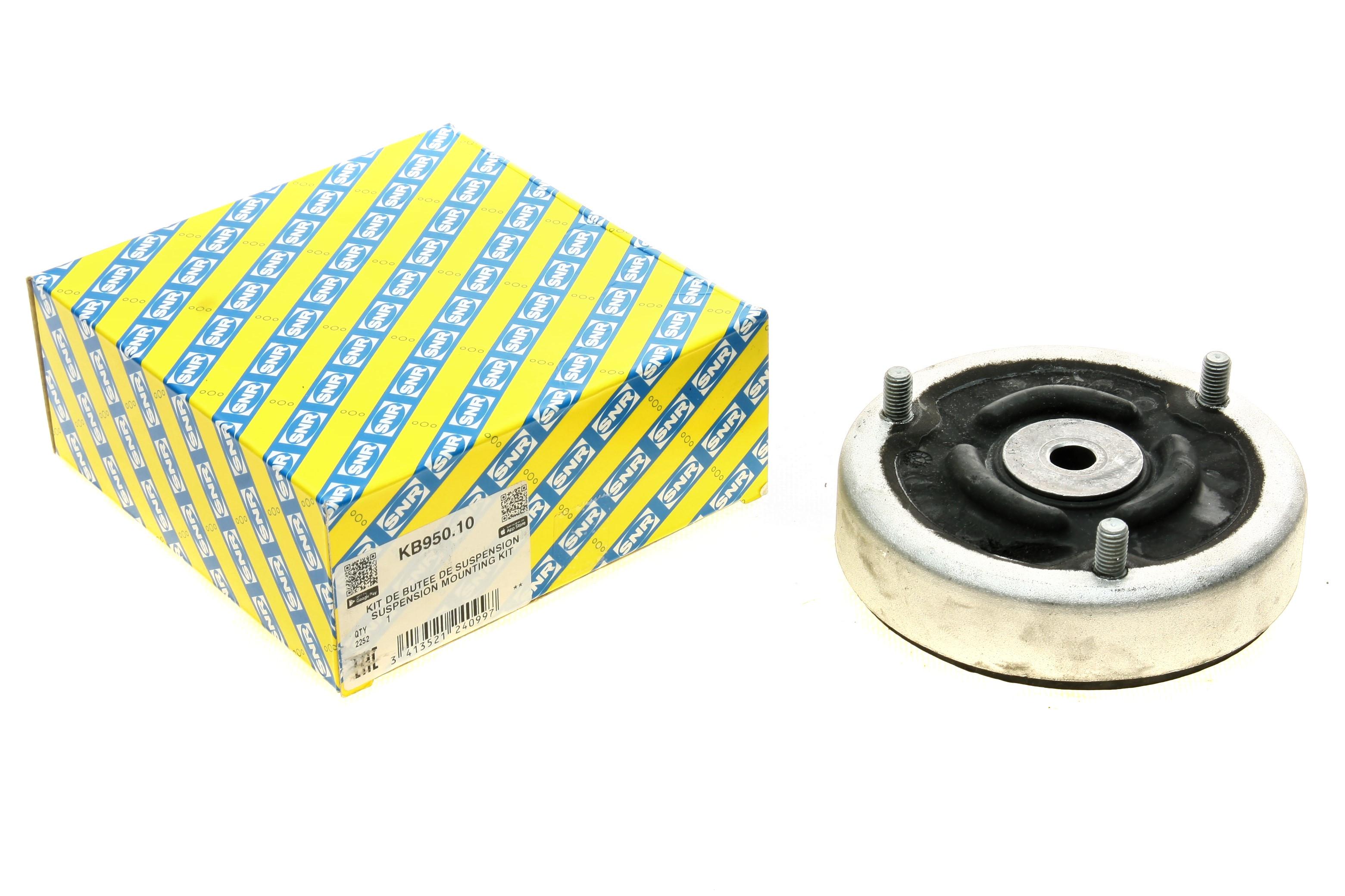 Подушка амортизатора (заднього) BMW 5 (E60) 03- M47/M54/M57/N53/N62