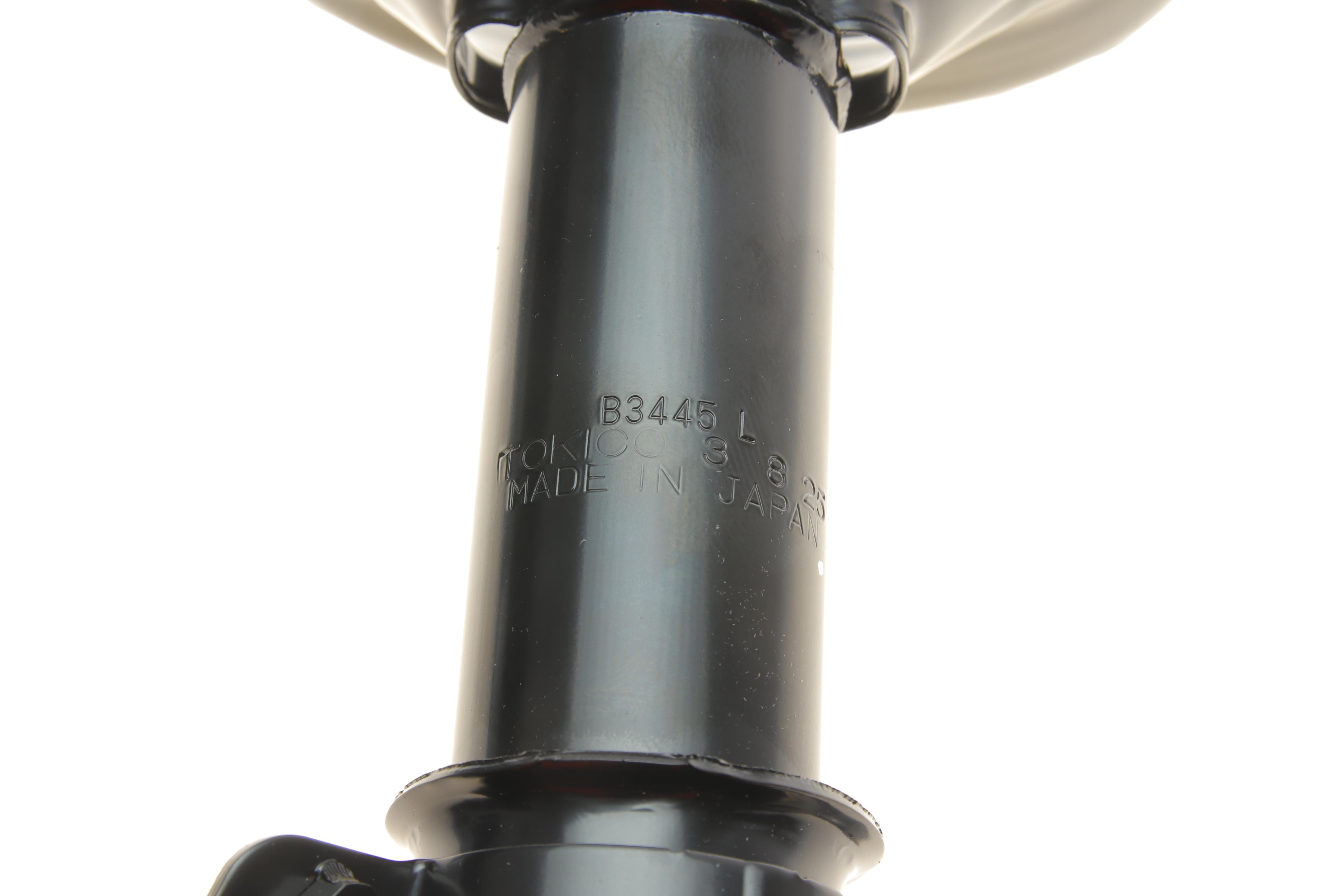 Амортизатор (передній) Subaru Forester 2.0/2.5 03-08 (L)