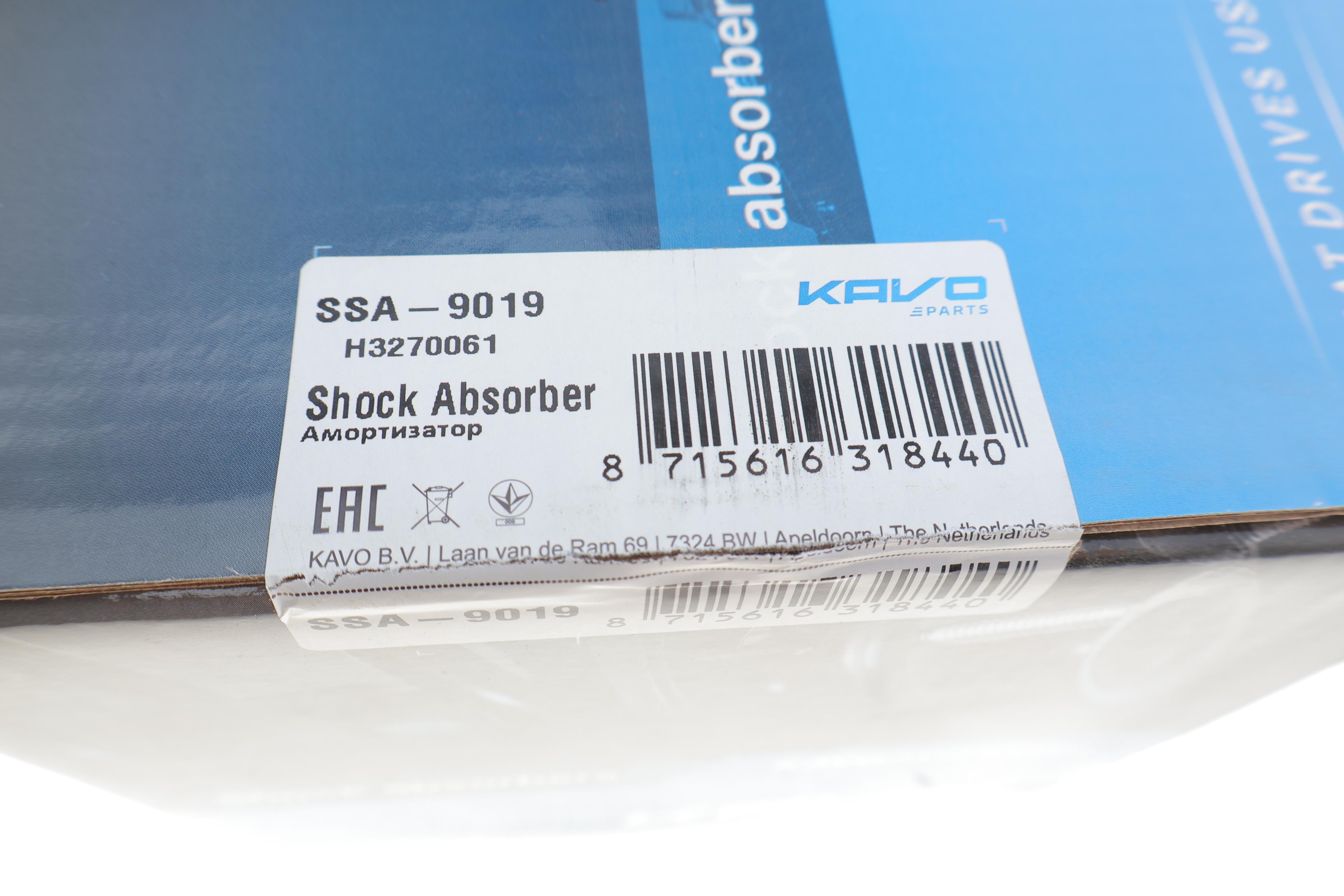 Амортизатор (задній) Toyota Corolla 97-02 (L)