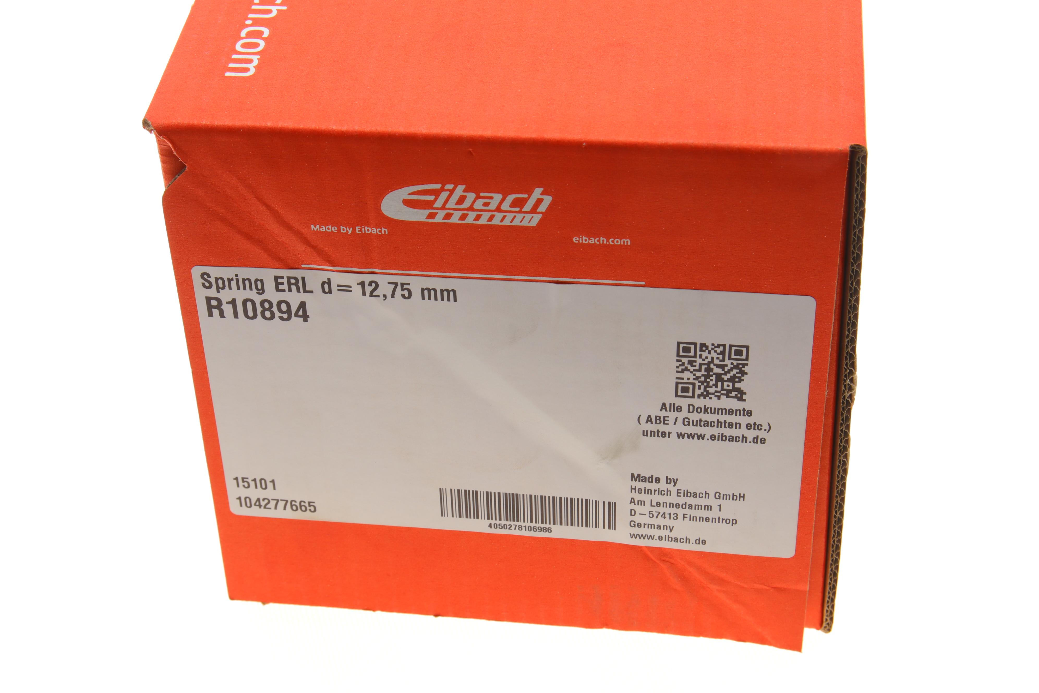 Пружина (передня) VW Touran 1.4TSI/1.6/FSI/VW Golf 1.9TDI 03-10