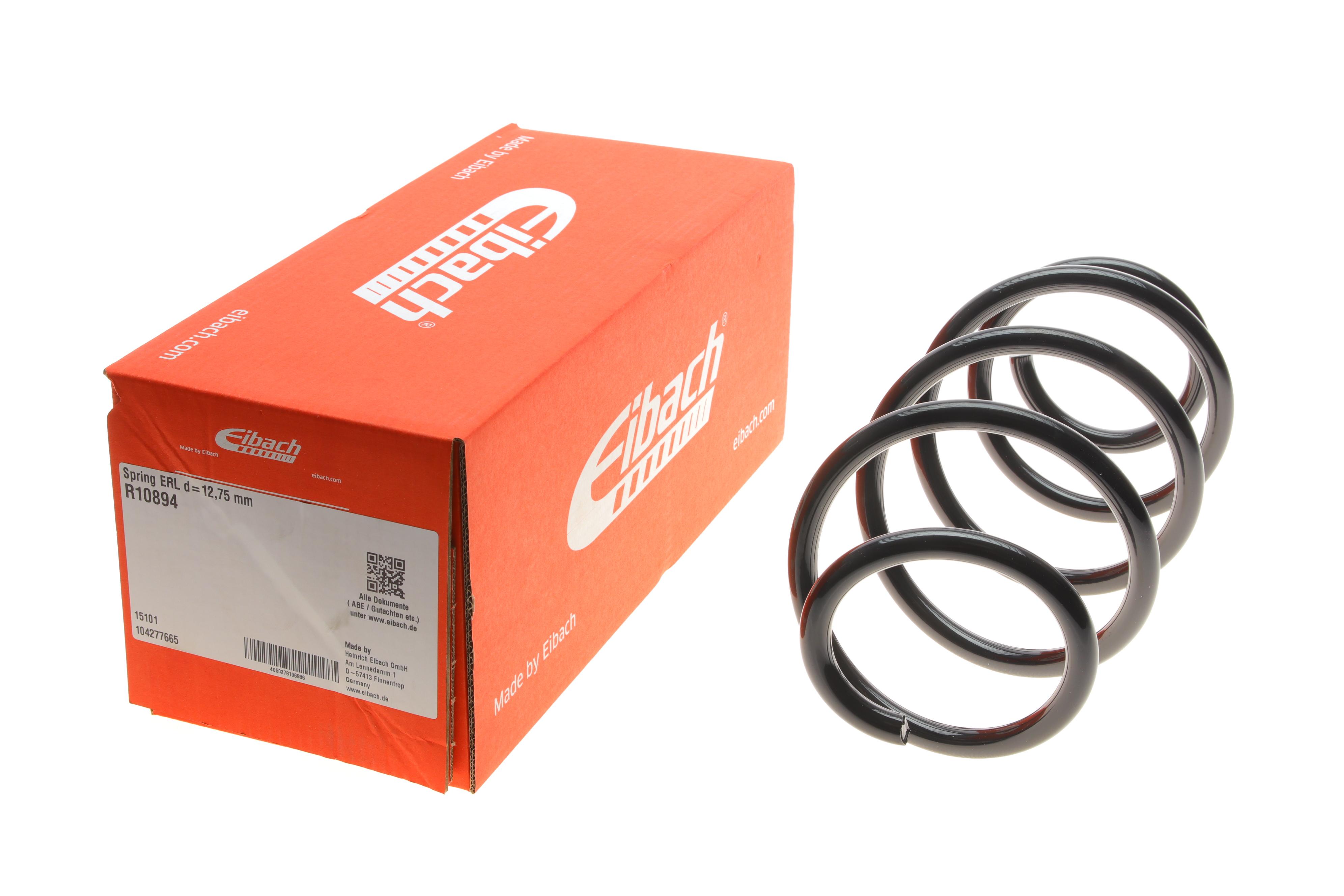 Пружина (передня) VW Touran 1.4TSI/1.6/FSI/VW Golf 1.9TDI 03-10