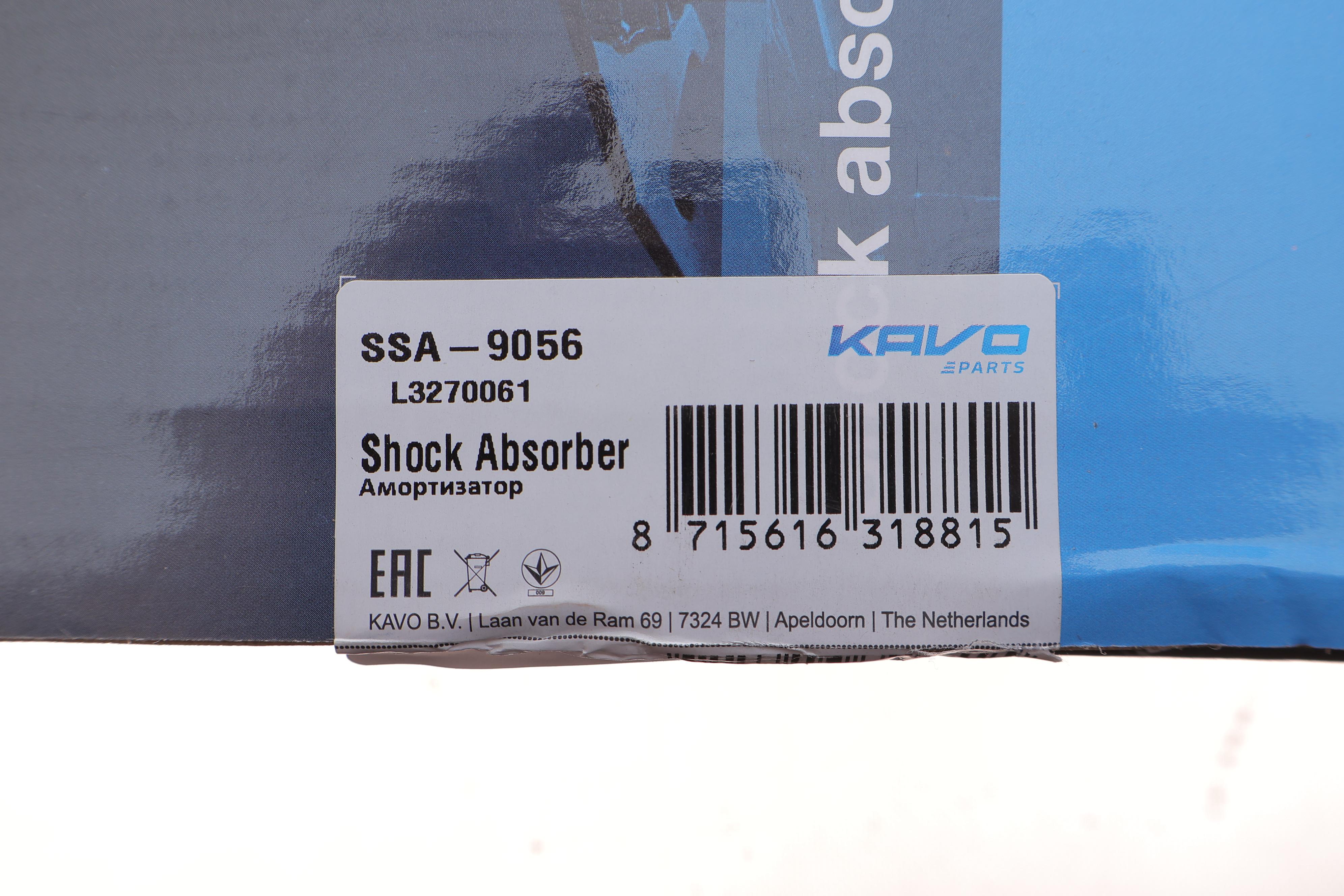 Амортизатор (передній) Toyota RAV4 00-05 (R)