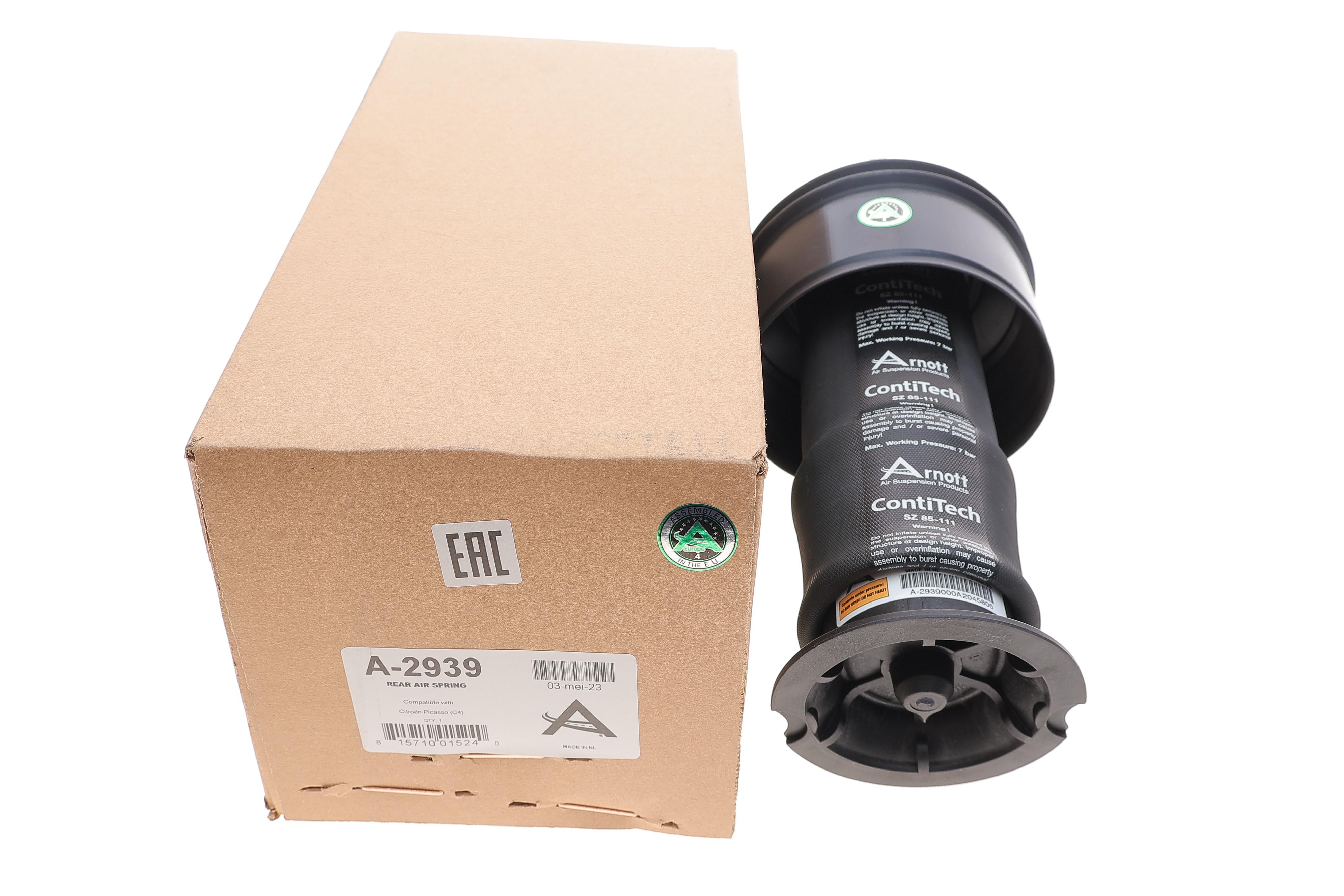 Подушка пневмопідвіски (ззаду) Citroen C4 Picasso 08-13