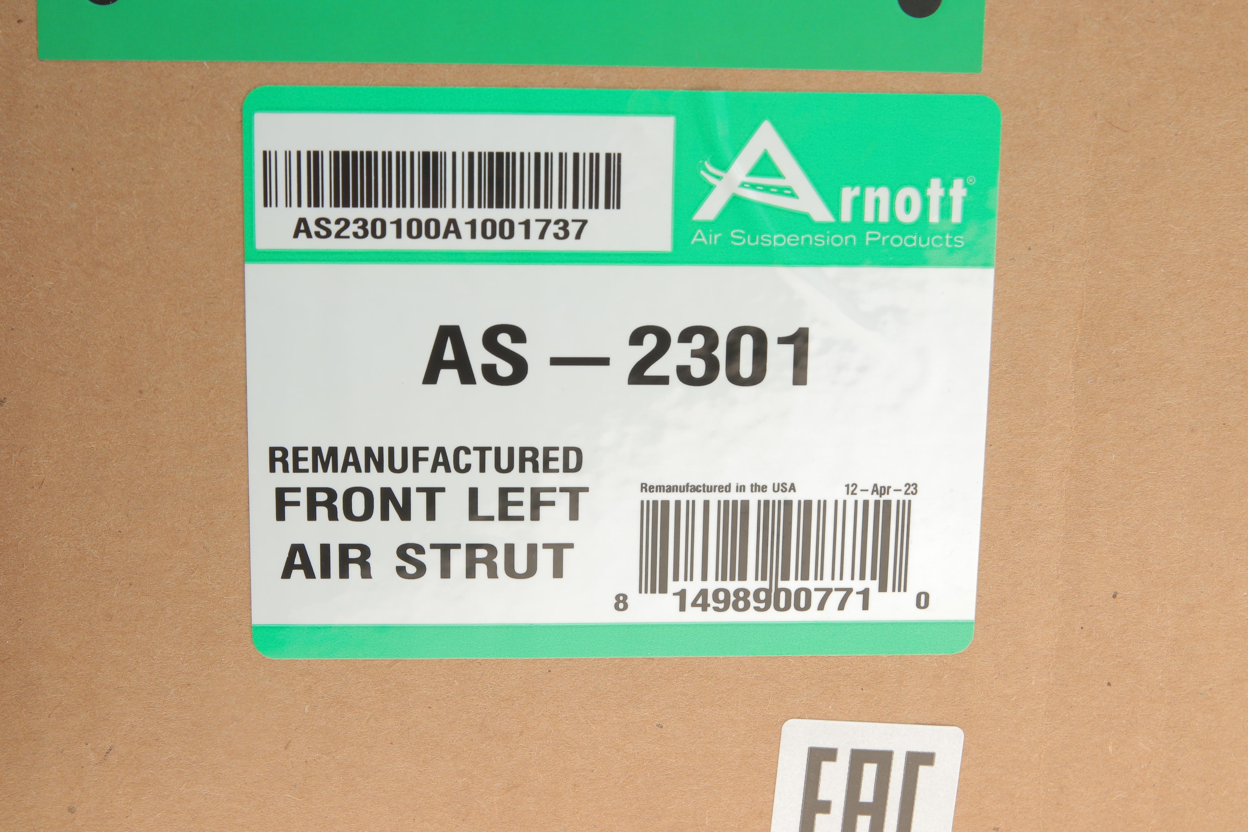 Амортизатор (передній) MB E-class (W211) 02-09 (L) (пневмо)