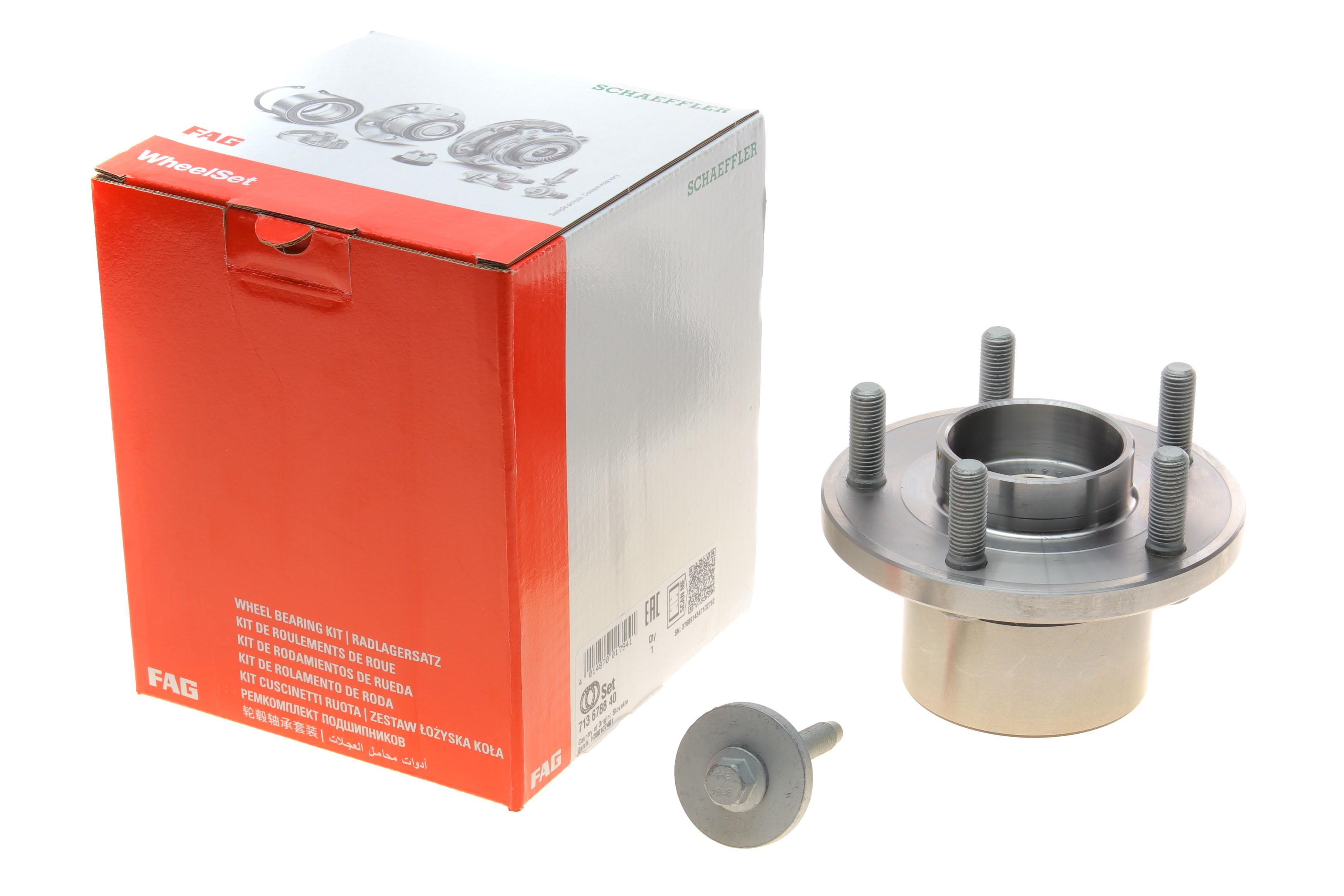 Підшипник маточини (передньої) Ford Mondeo/Focus 09-15