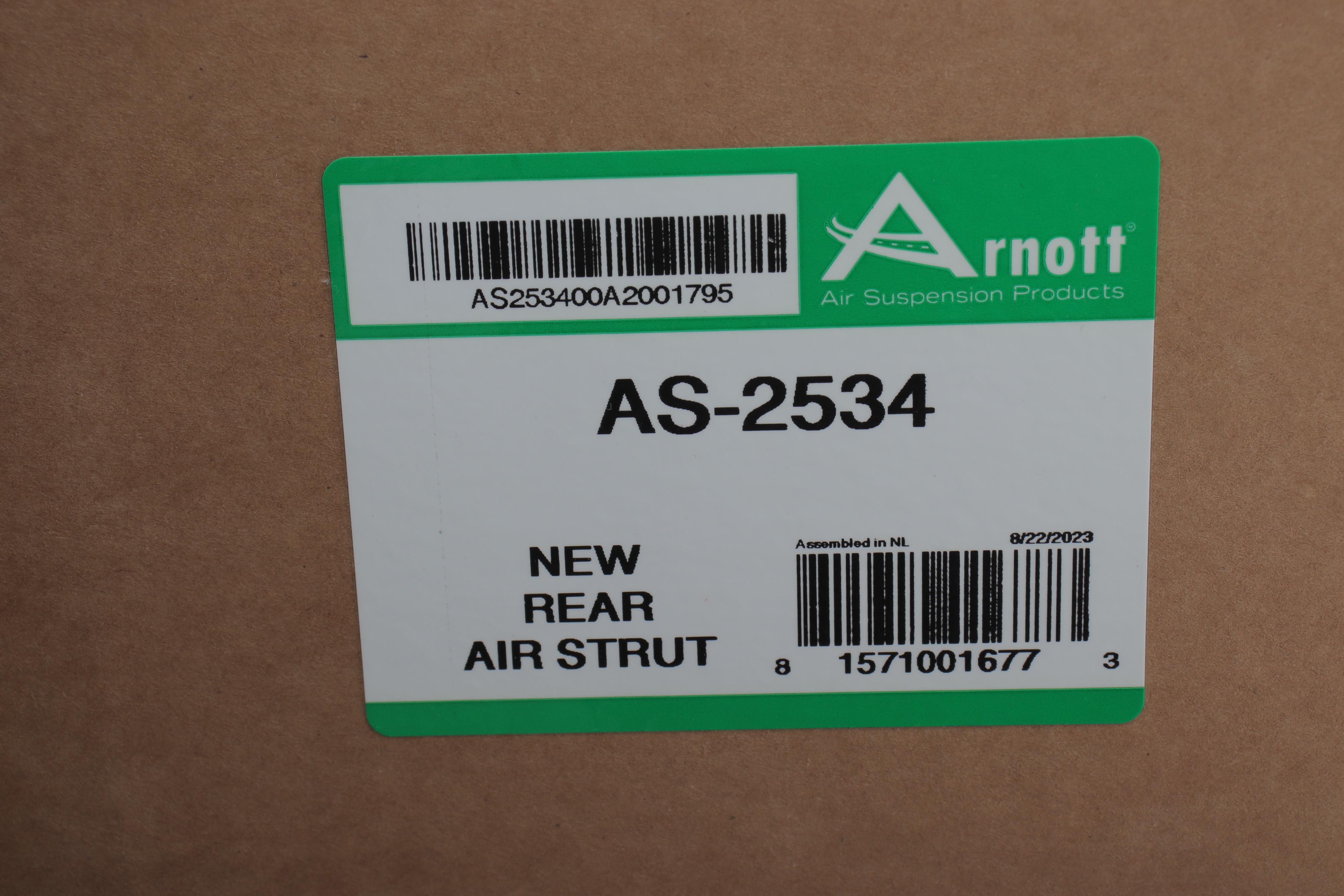 Амортизатор (задній) Land Rover Range Rover Sport/Discovery 05-