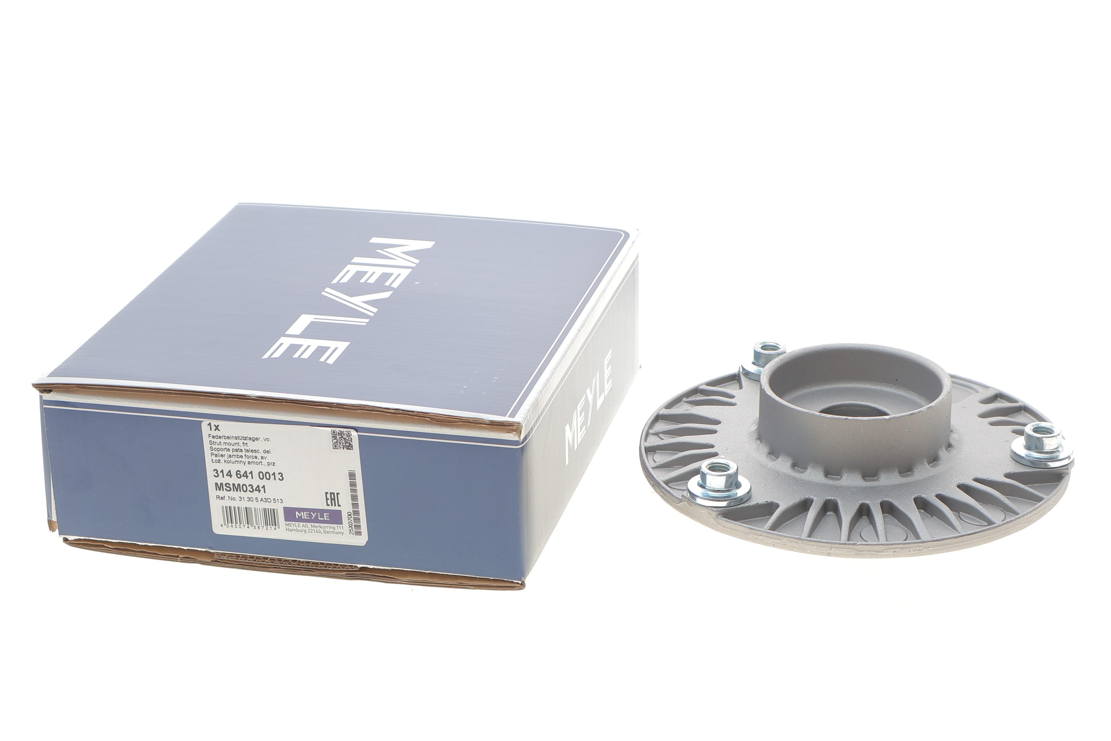 Подушка амортизатора (переднього) BMW 1 (F20/F21)/3 (F30/F80) 11- (N47/N57/B47)