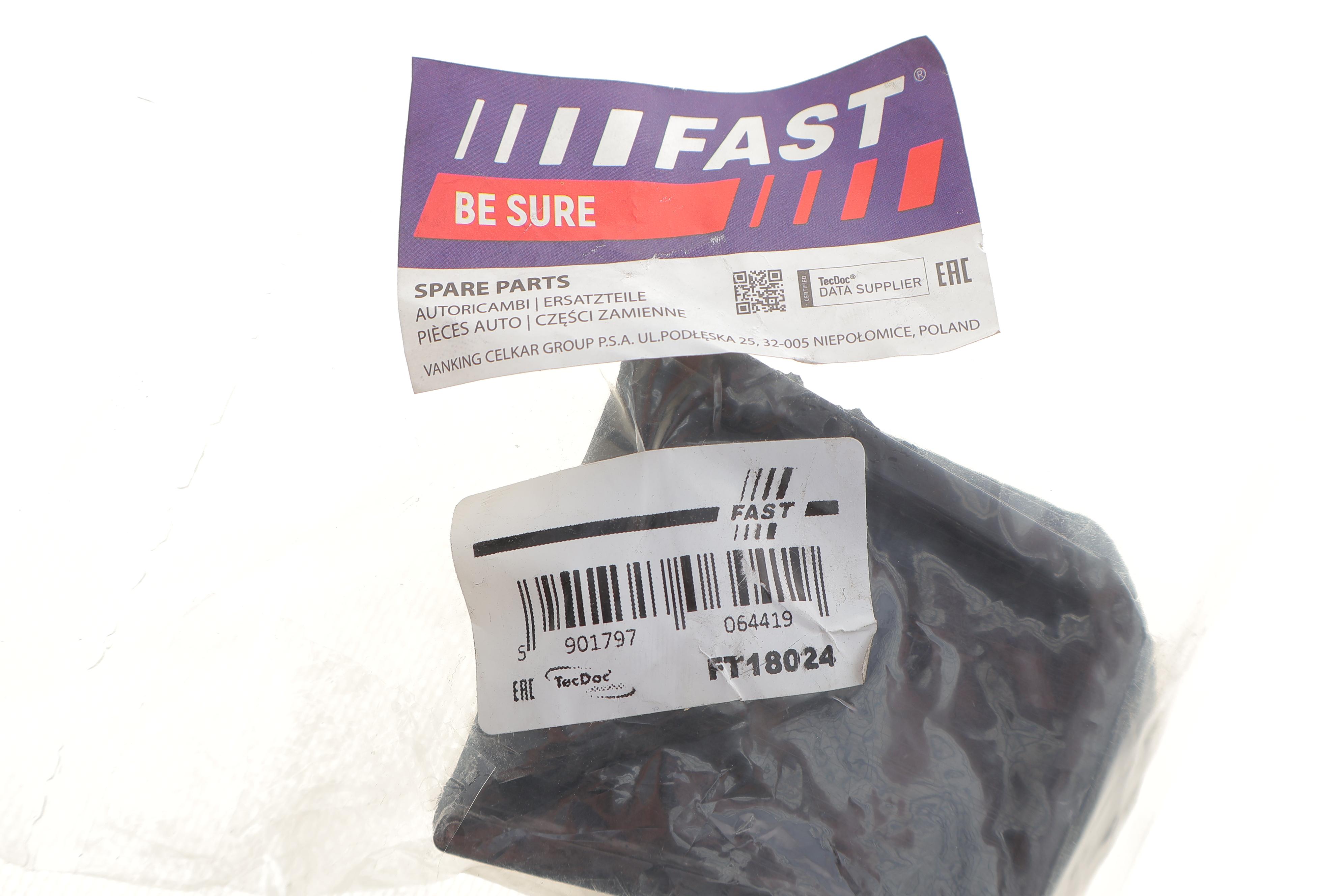 Подушка ресори (передньої) Iveco Daily 2.3/3.0D 14-