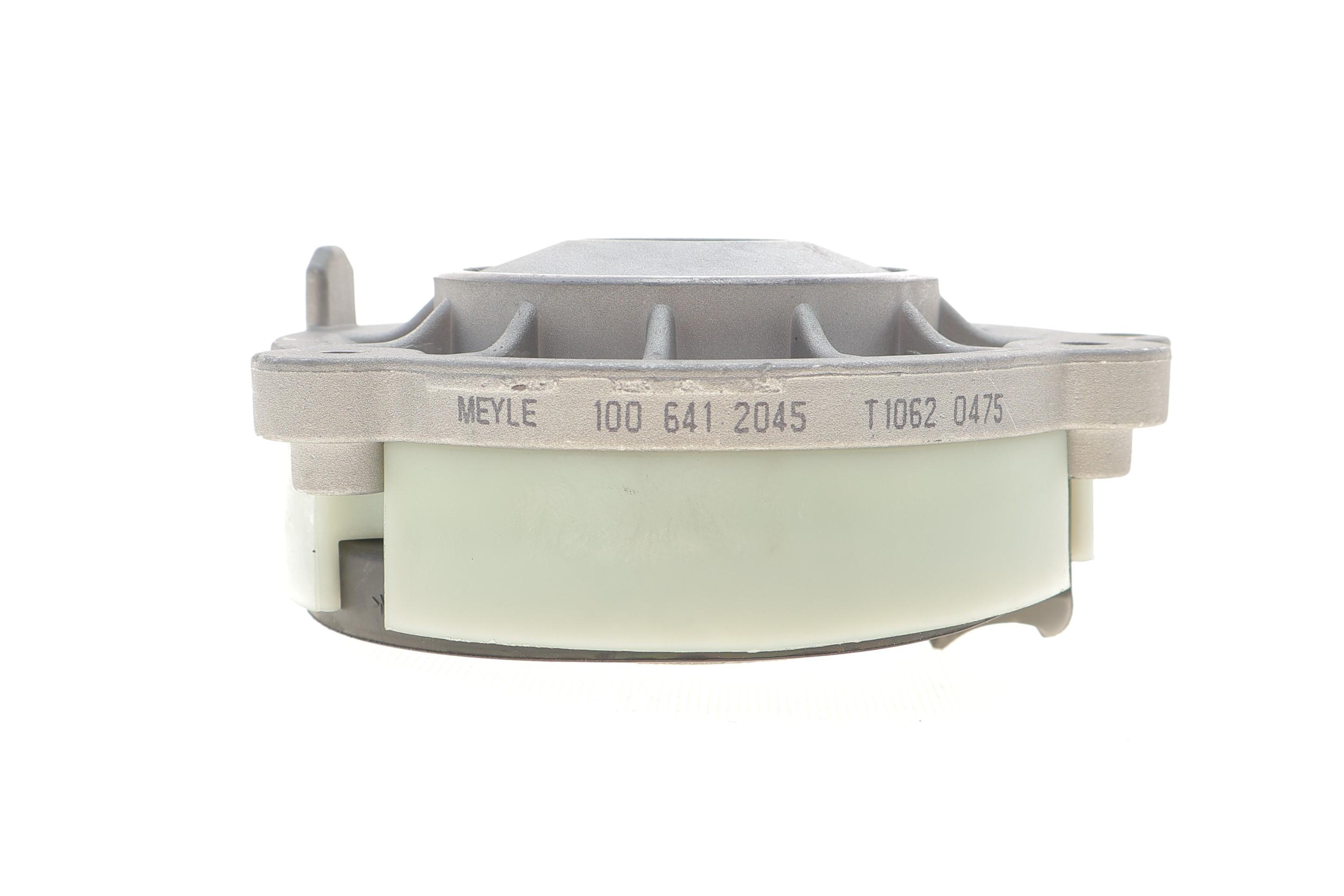 Подушка амортизатора (переднього) Audi A4/A5/A6/A7 1.4-3.0H 15-