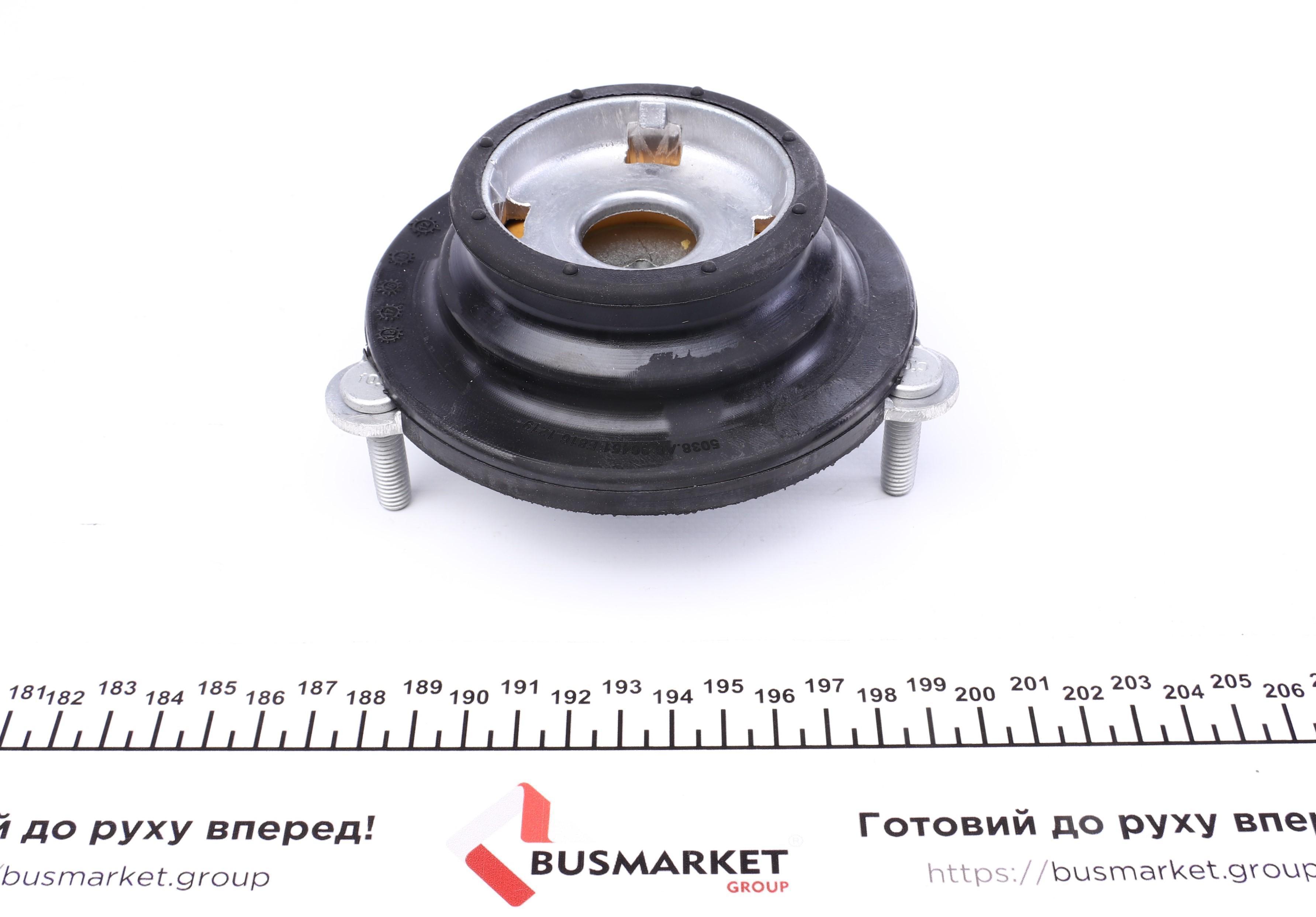 Подушка амортизатора (переднього) Citroen C5/Peugeot 407/508 04-