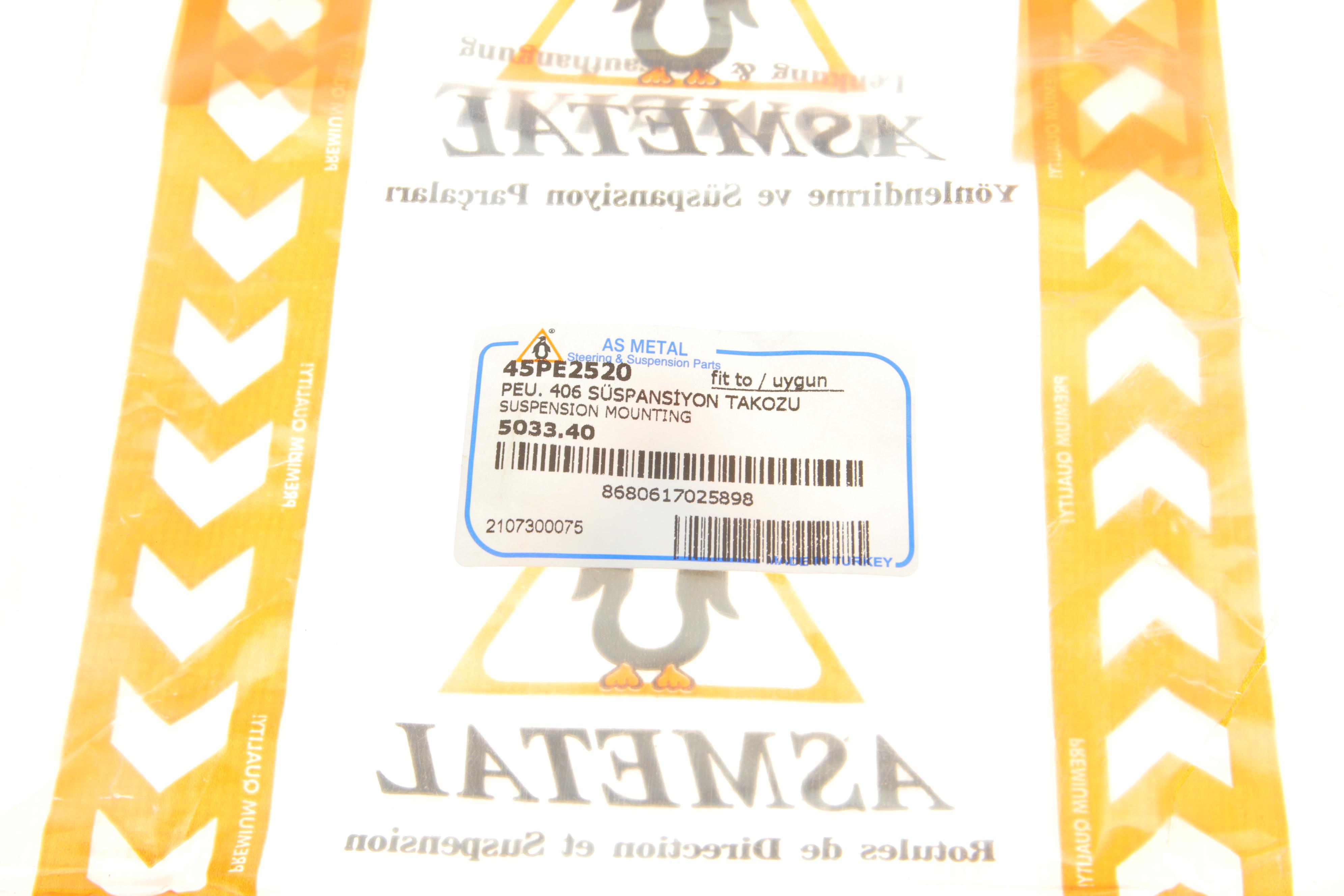 Відбійник амортизатора (переднього) Peugeot Partner 96-