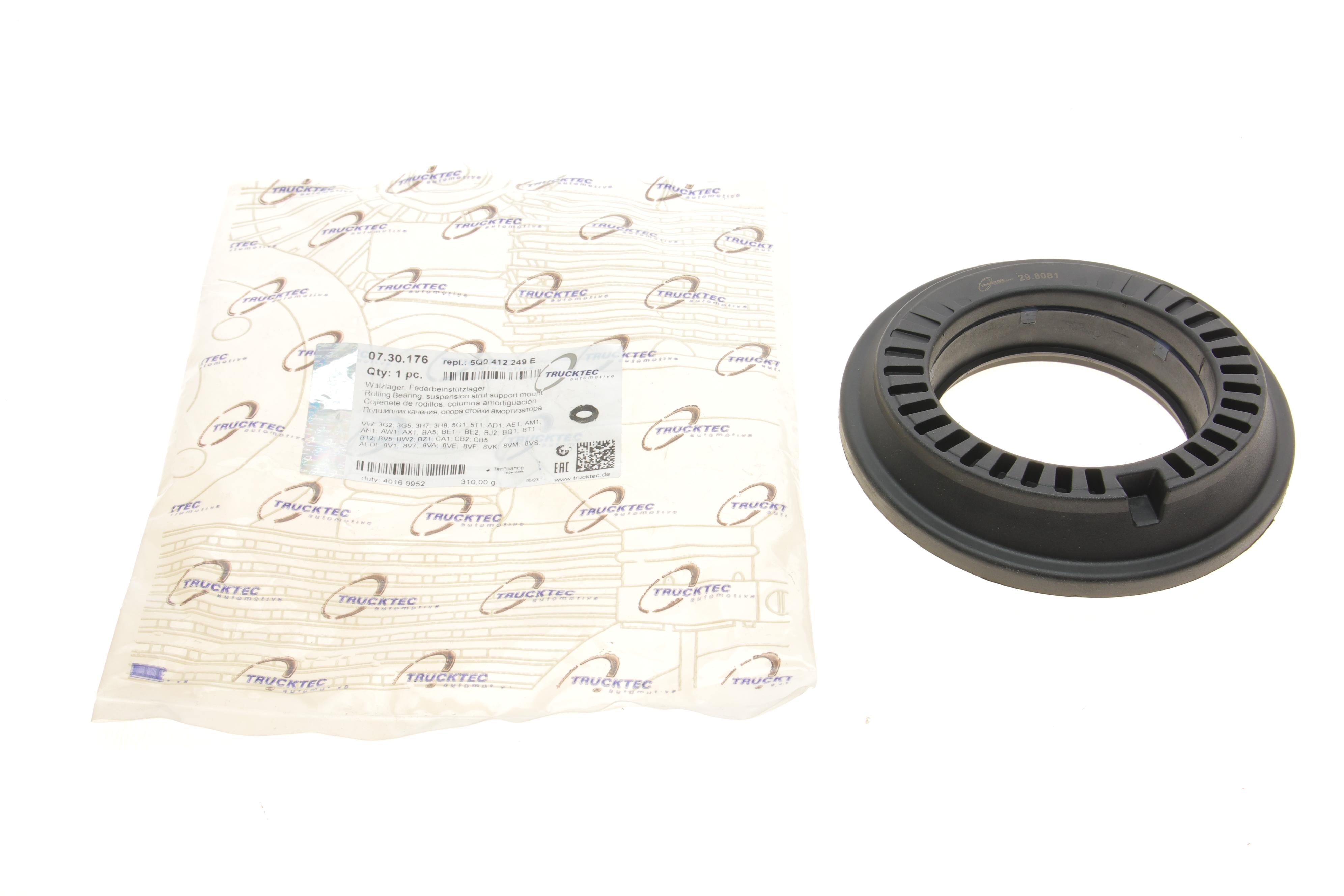 Підшипник амортизатора опорний Skoda Octavia/VW Passat/ Golf VII 12-