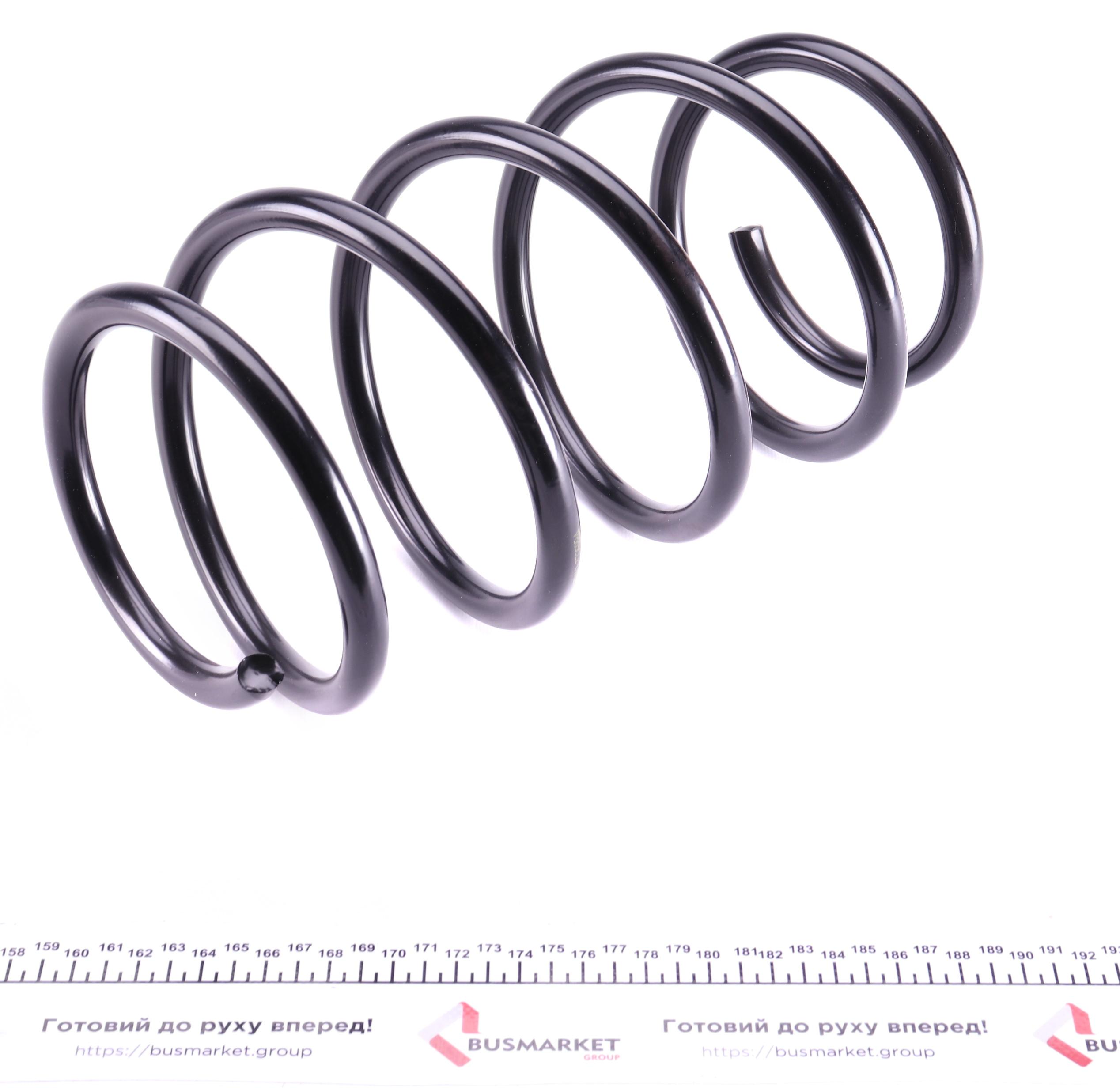 Пружина (передня) Audi A6 1.8/2.3 94-97 (седан/універсал)