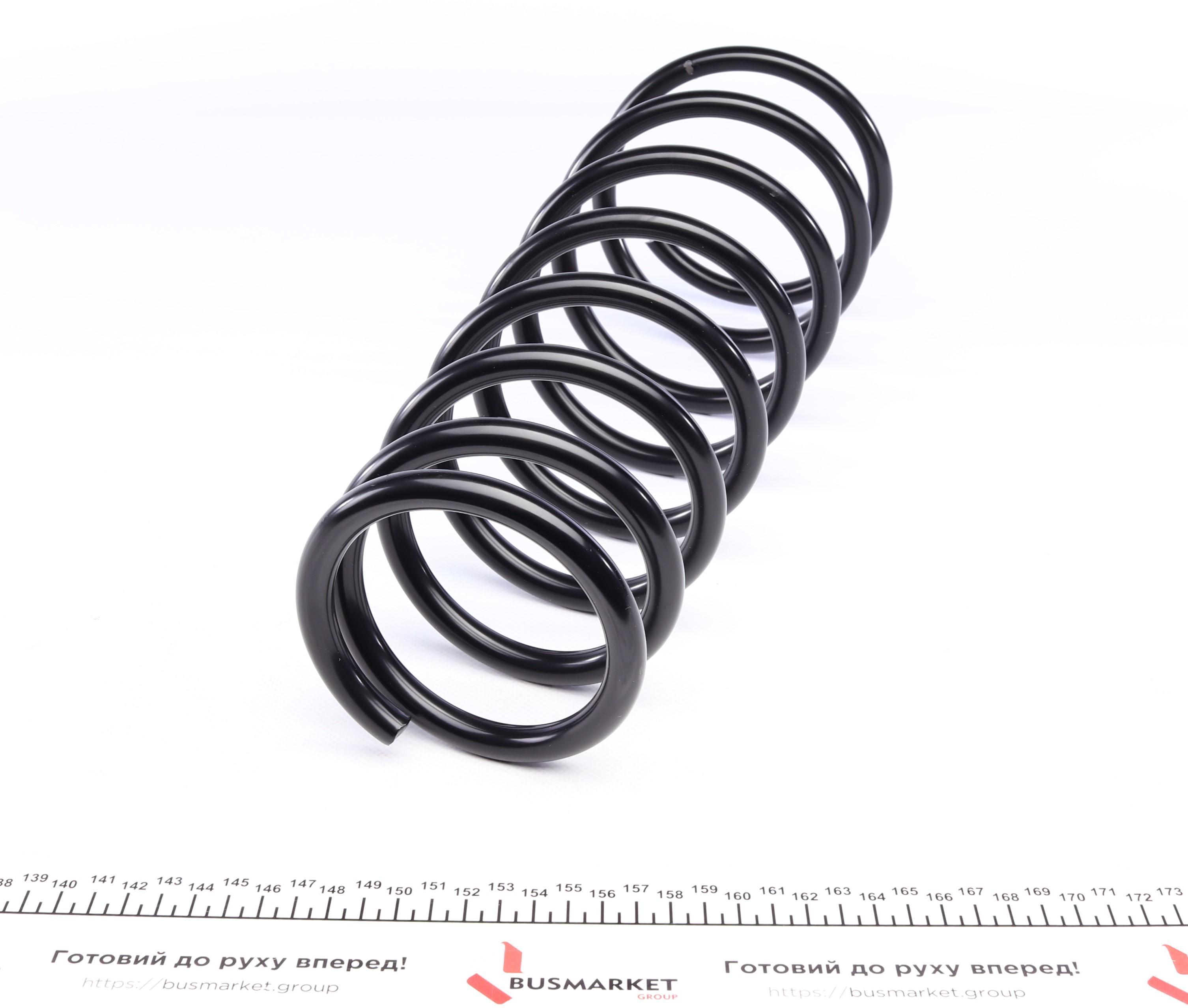 Пружина (задня) Toyota Avensis 1.6-2.0/2.0D-4D/TD 97-03 (нах.зад.частина) (5 дверей)