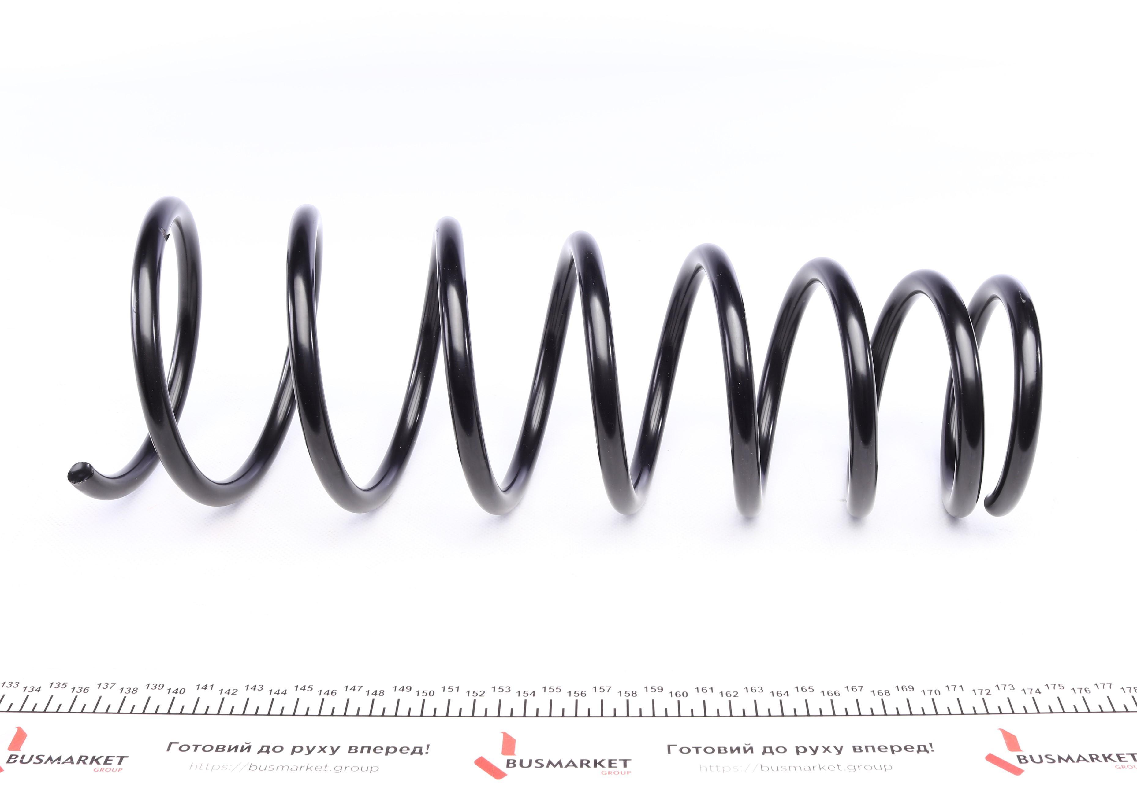 Пружина (задня) Toyota Avensis 1.6-2.0/2.0D-4D/TD 97-03 (нах.зад.частина) (5 дверей)