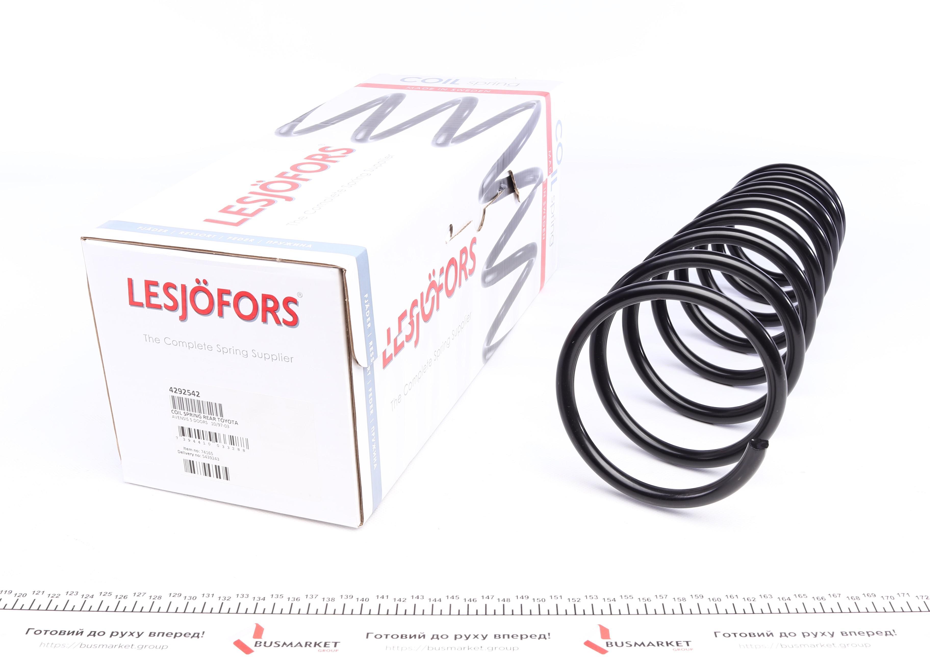 Пружина (задня) Toyota Avensis 1.6-2.0/2.0D-4D/TD 97-03 (нах.зад.частина) (5 дверей)