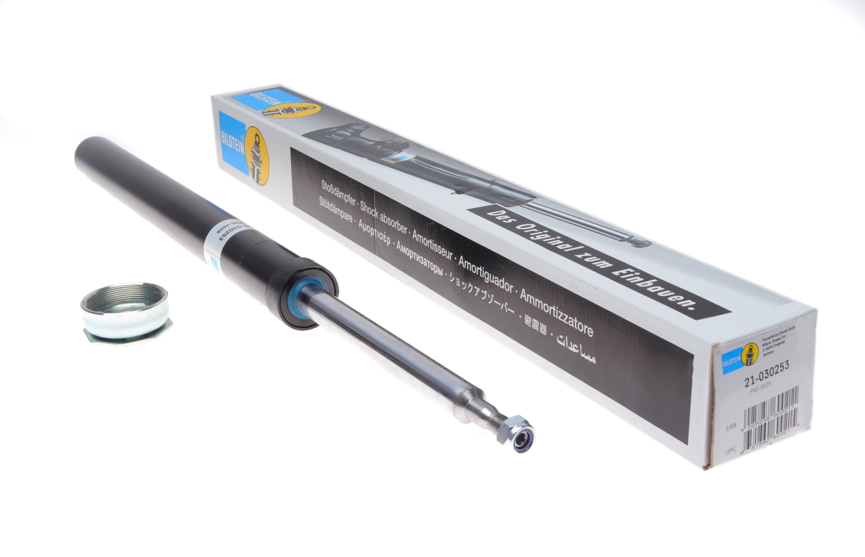 Амортизатор (передній) BMW 5 (E34) 89-95 (тиск газу) (B4)