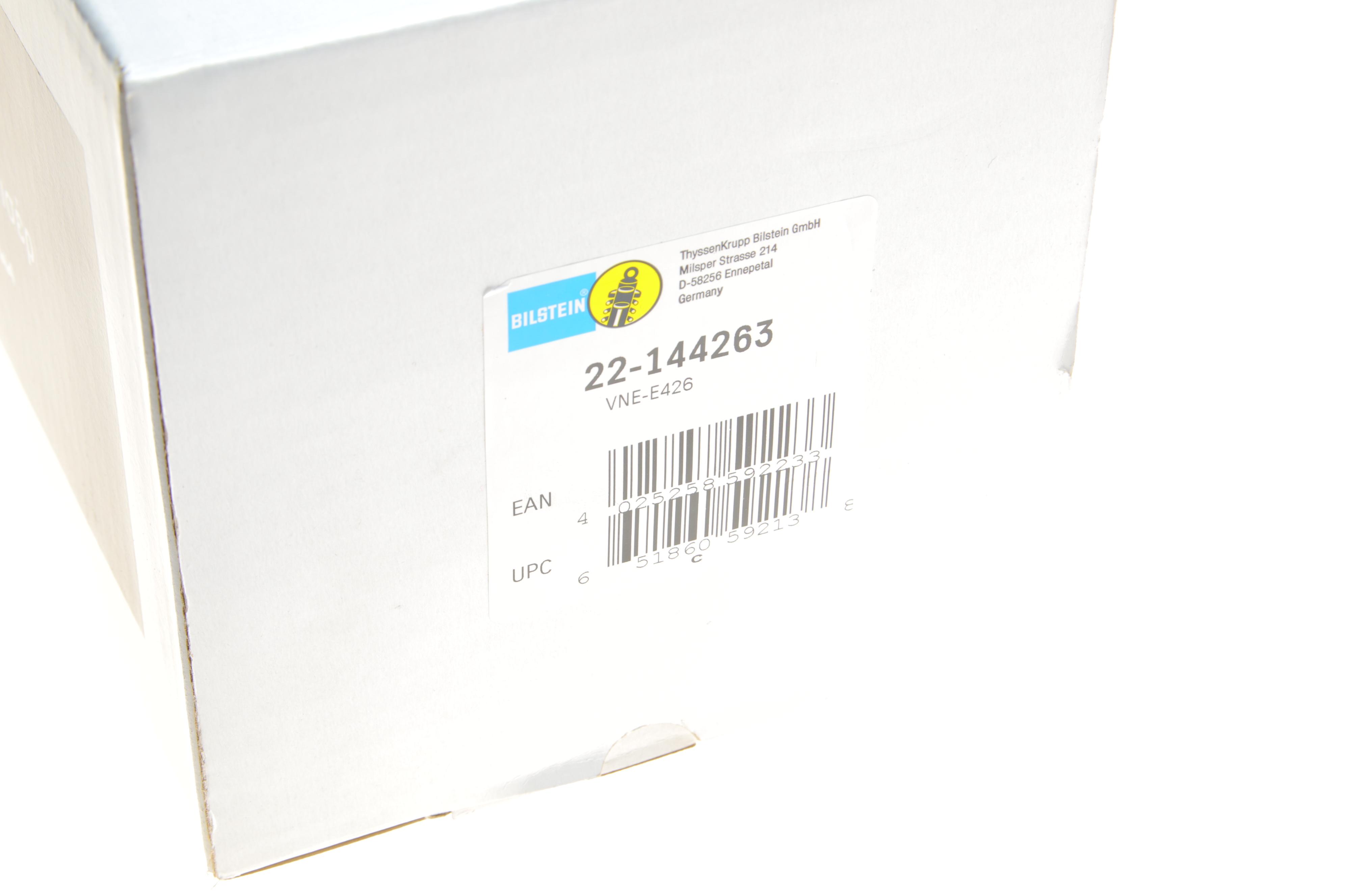 Амортизатор (передній) BMW 1 (E81/E82/E87) 03-13 (R) (B4)