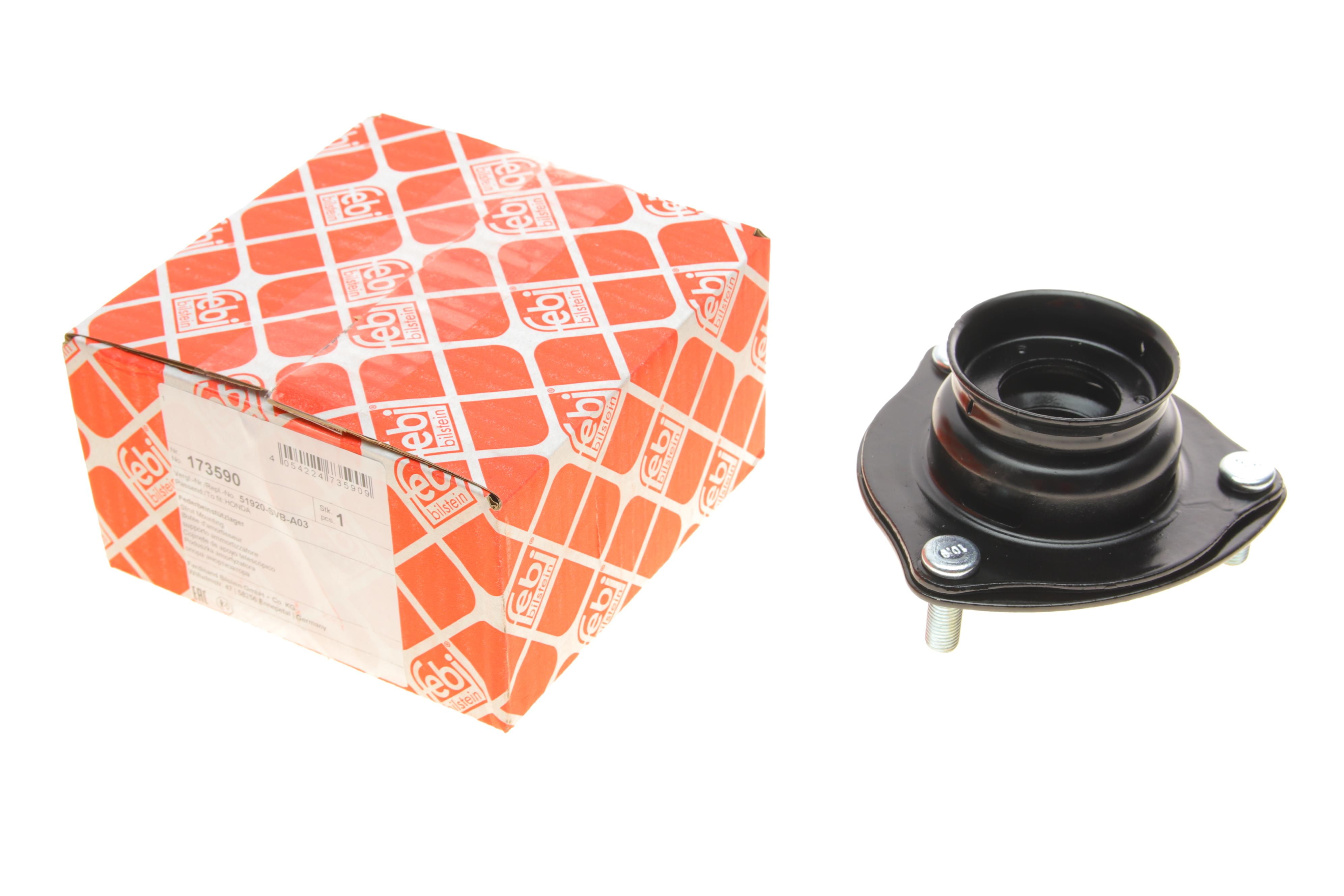 Подушка амортизатора (переднього) Honda Civic 05-13