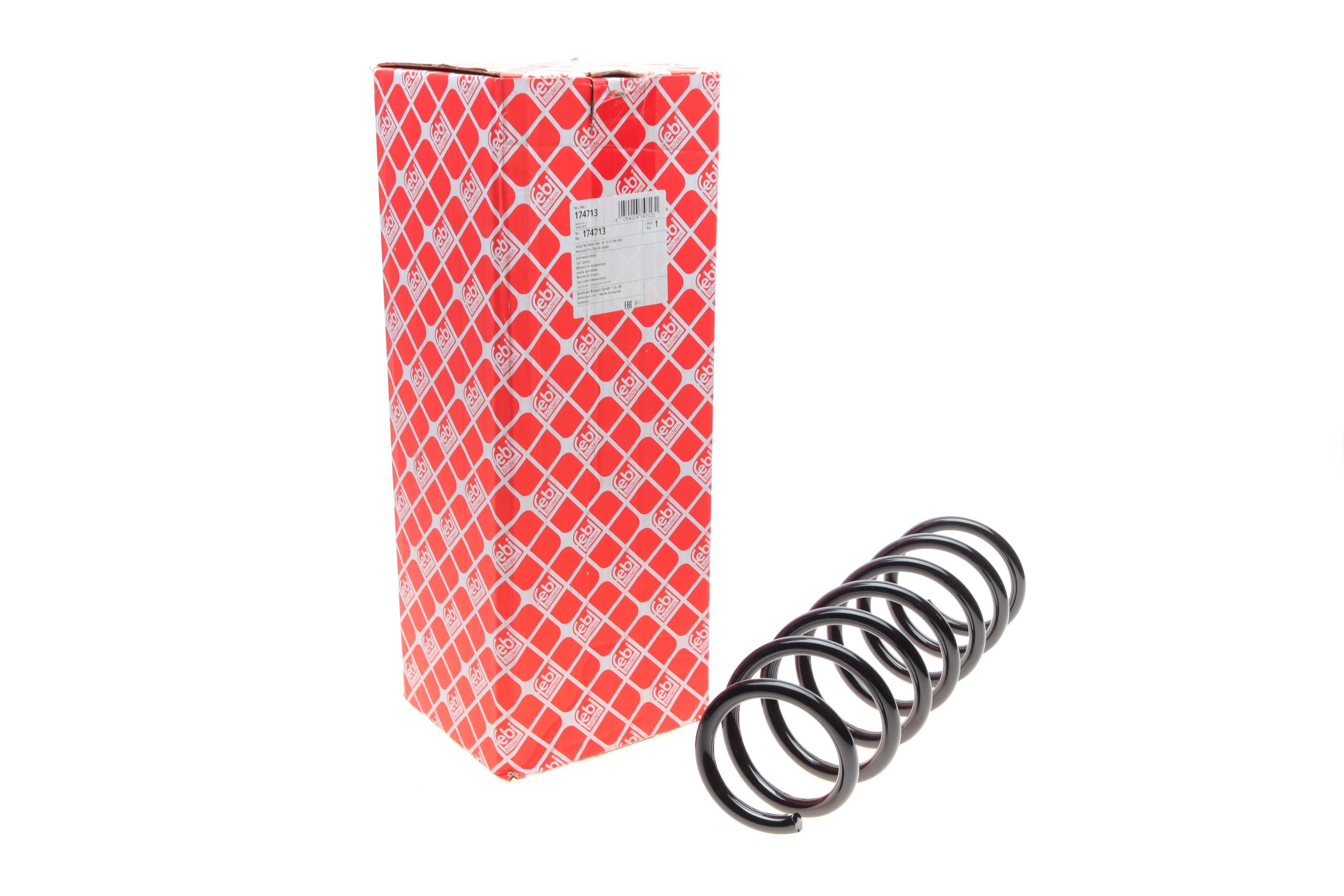 Пружина (передня) BMW 5 (F10/F11) 10-17 (седан/універсал) (без М-техніки)