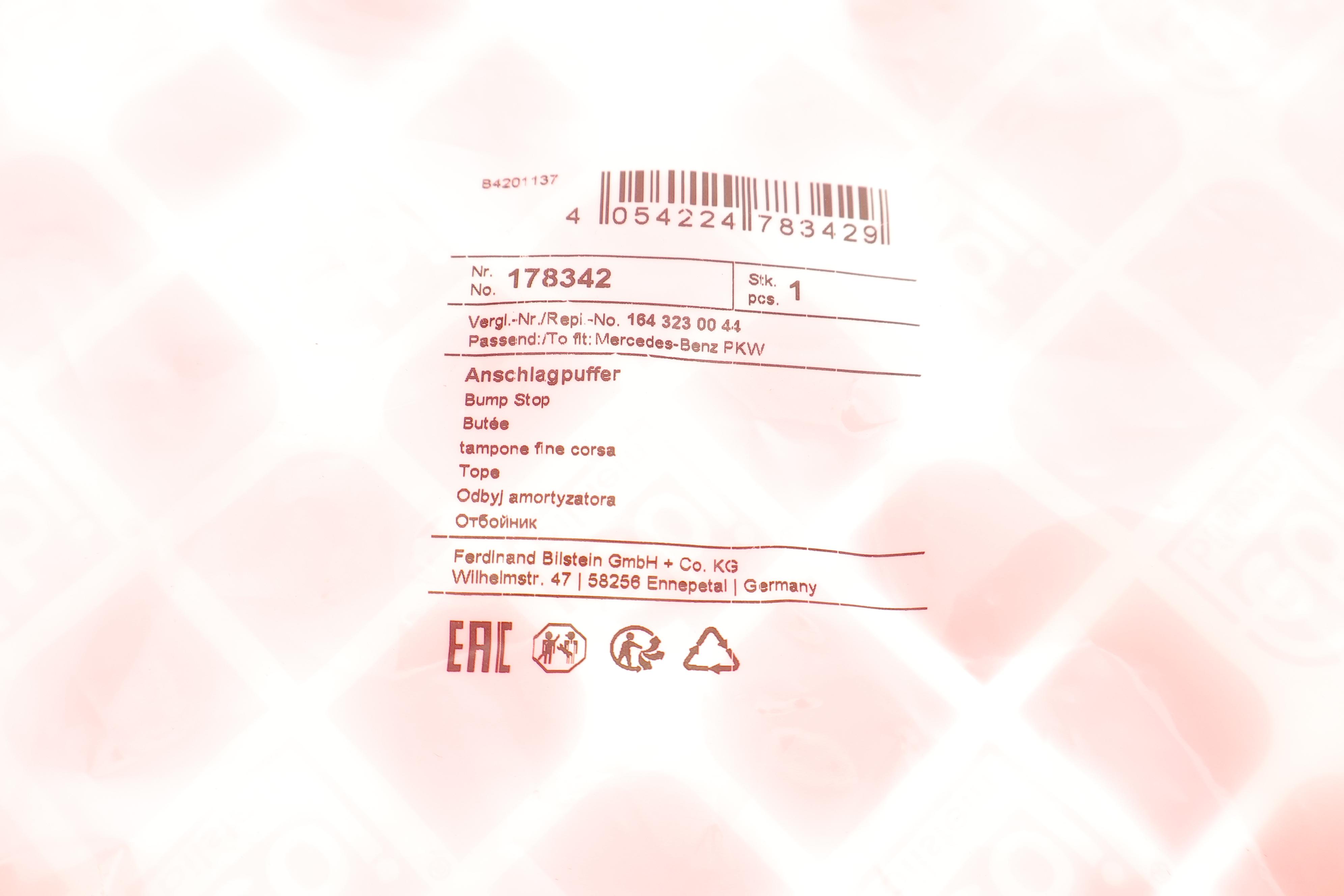 Відбійник амортизатора (переднього) MB M-class (W164) 05-11