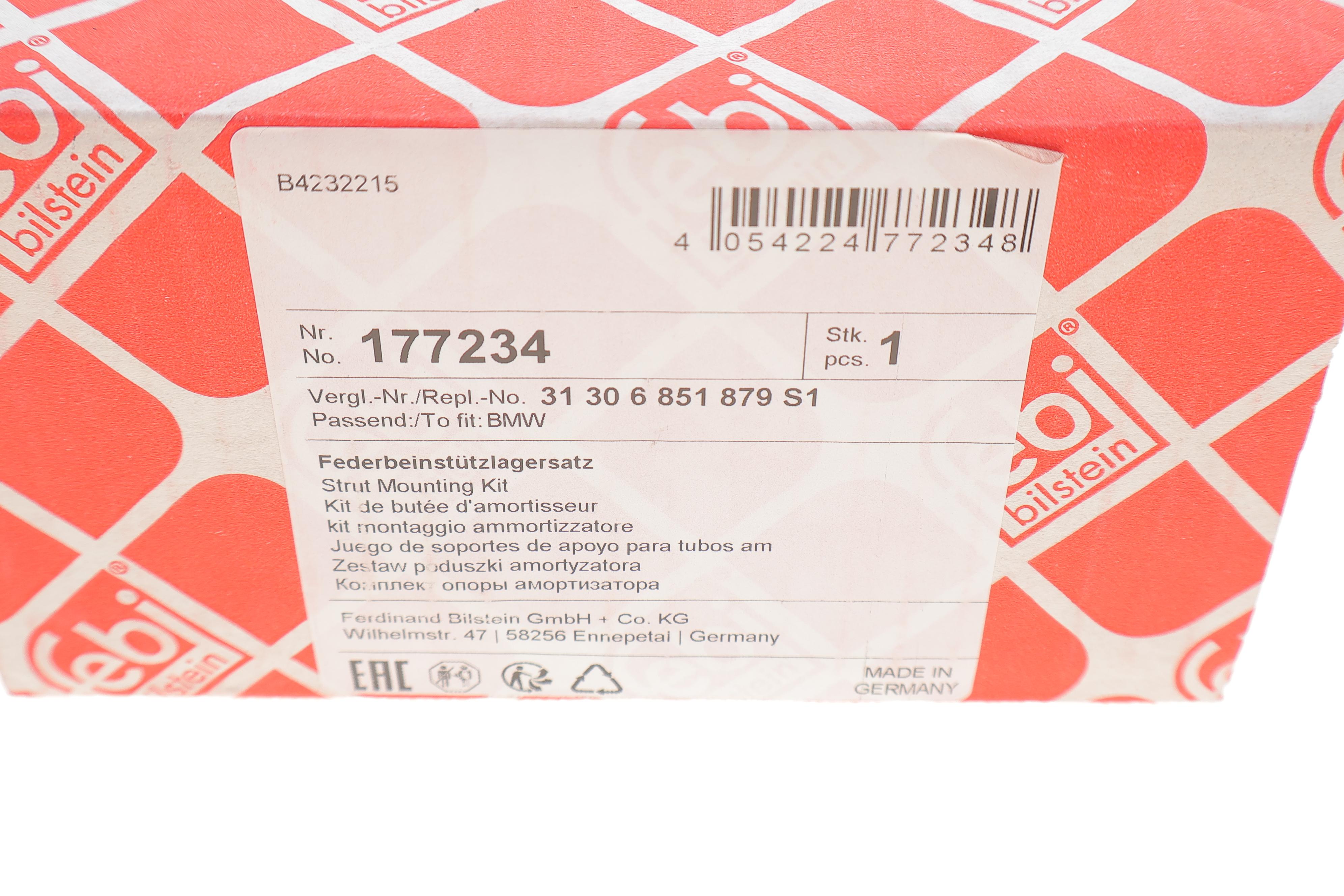 Подушка амортизатора (переднього) BMW X5 (F15/F85)/X6 (F16/F86) 13-19 N47/N55/N57/N20/N63/B47