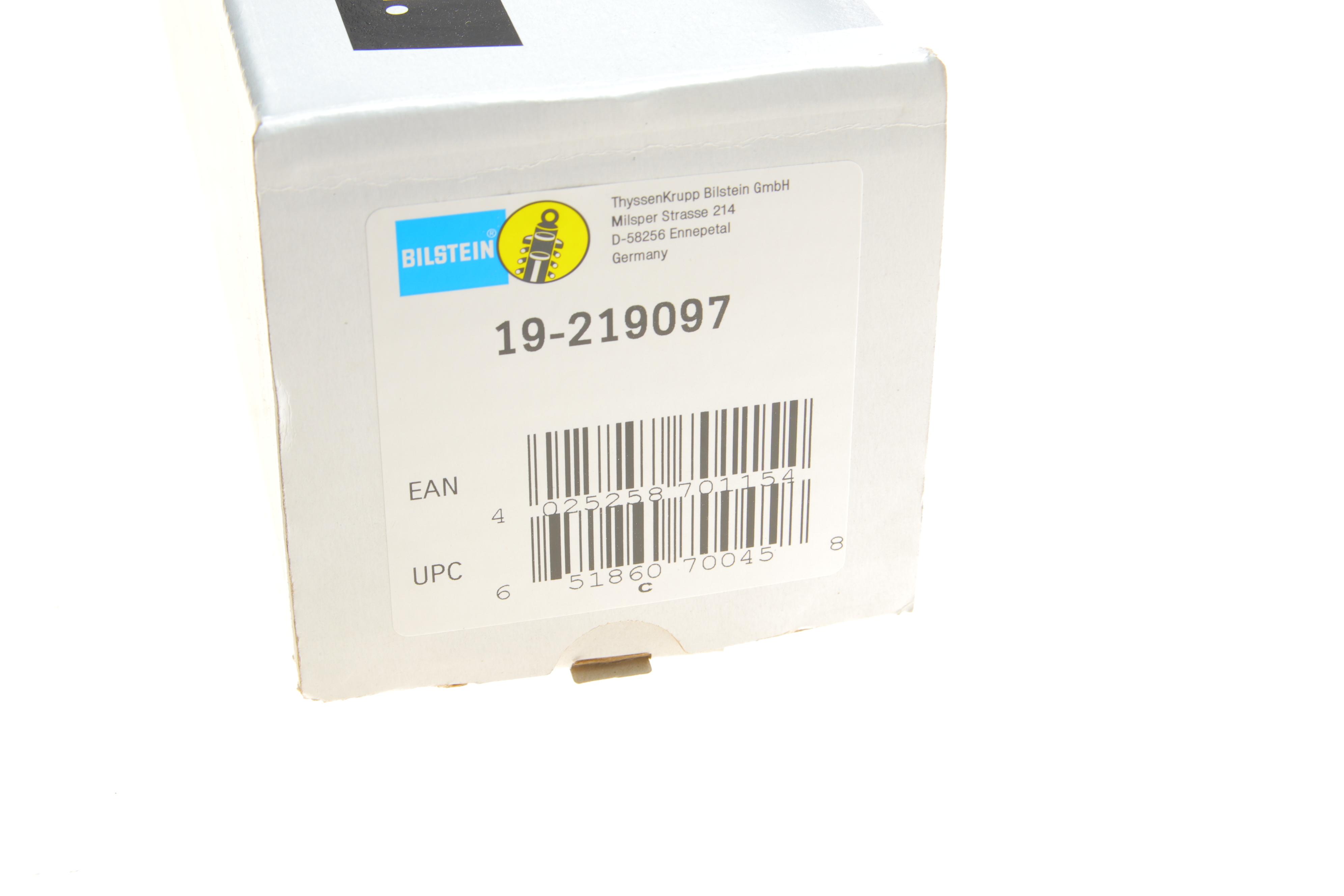 Амортизатор (передній) Mazda 6 02-07 (L) (B4)